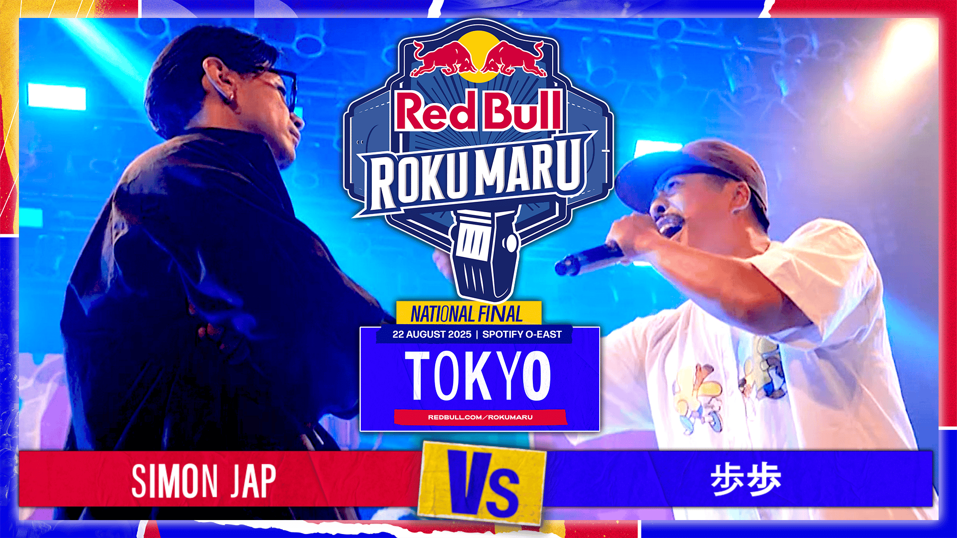 maruさま2029 0704145053_64a3b33d787f2.jpg