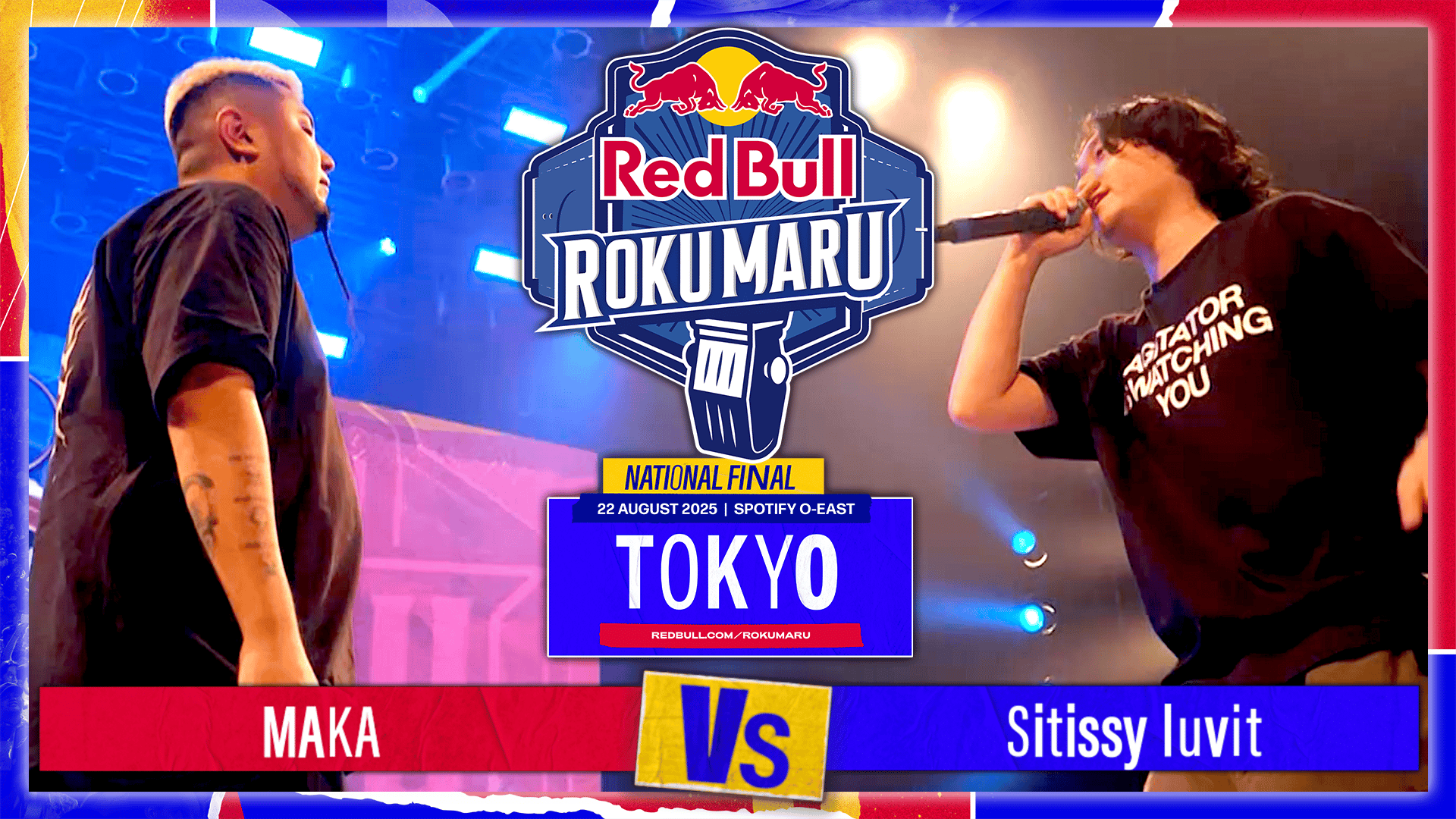 オワライメイ カベポスター FASHION] 男性ブランコが表紙を飾る 『OWARAI NYLON 02』が発売