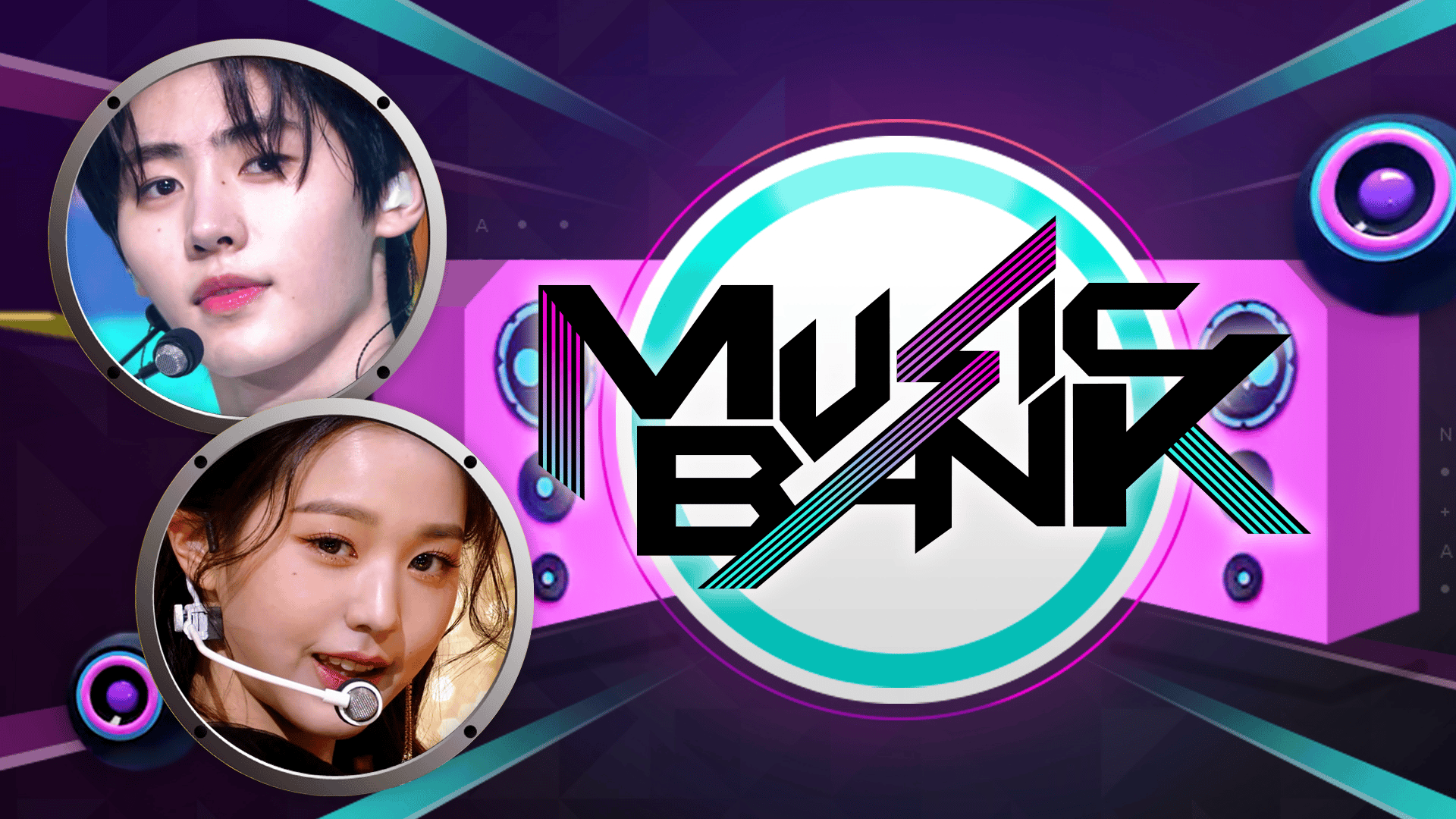 TXT KBS musicbank ミュージック トレカ 5枚 TXT KBS musicbank サノク