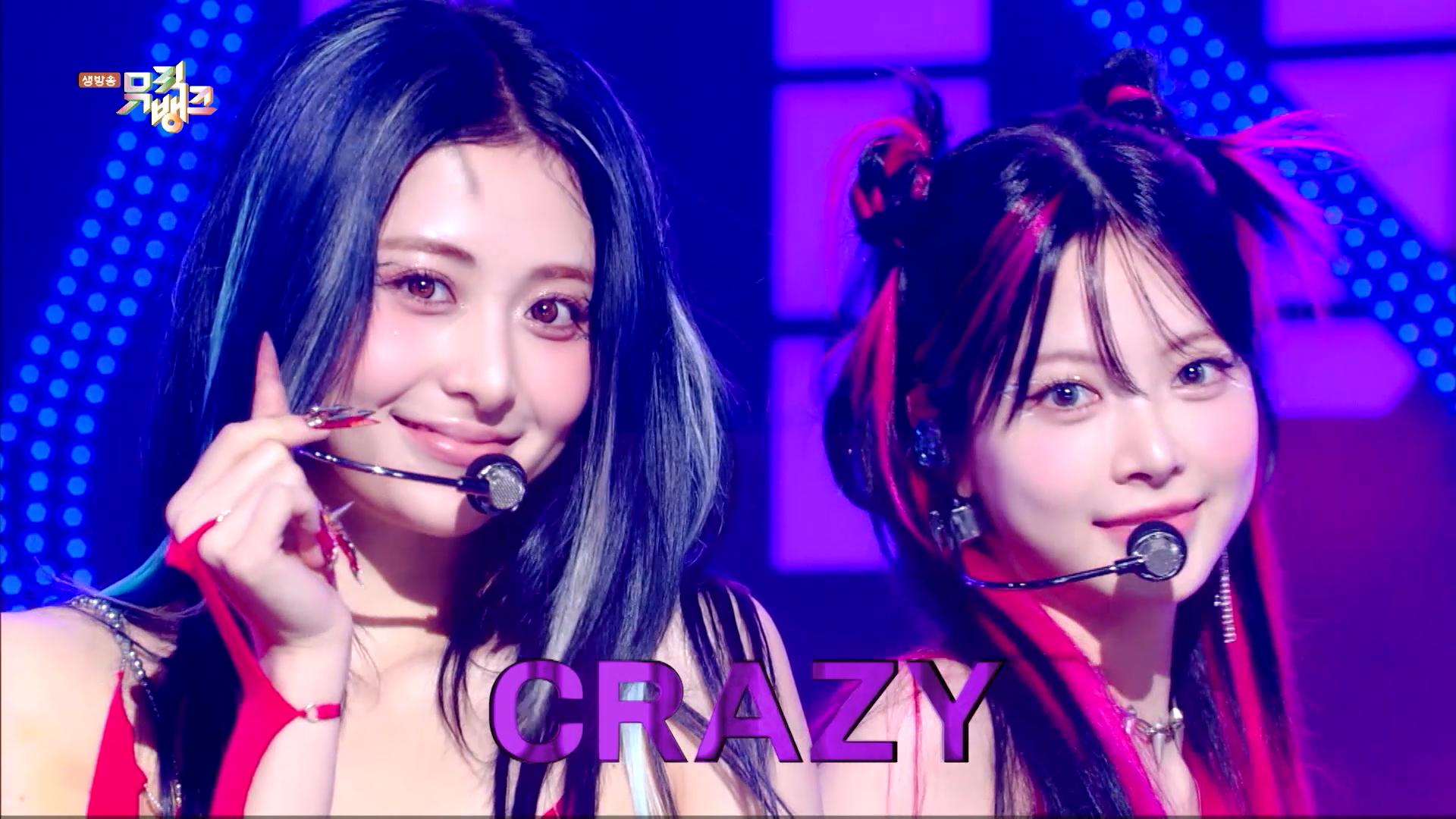 ミュージックバンク - ミュージックバンク - 【LE SSERAFIM/ジェヒョン