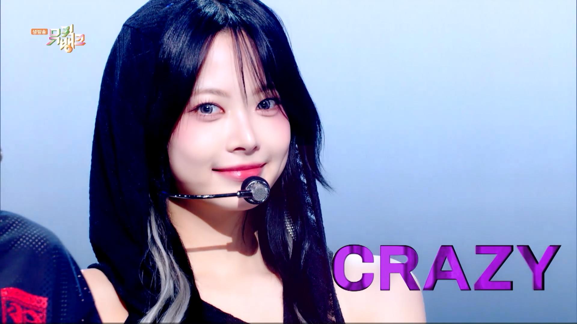 ミュージックバンク - ミュージックバンク - 【LE SSERAFIM