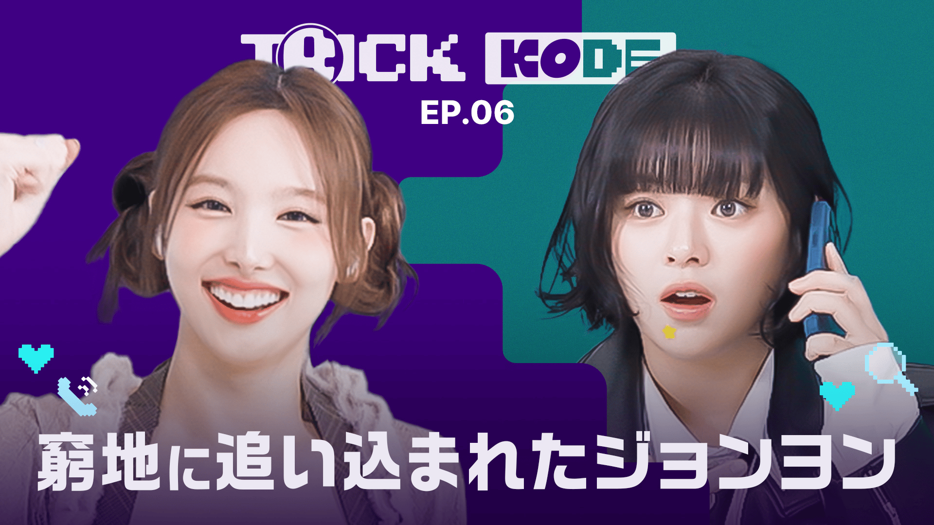 thumb001.png?height=144&