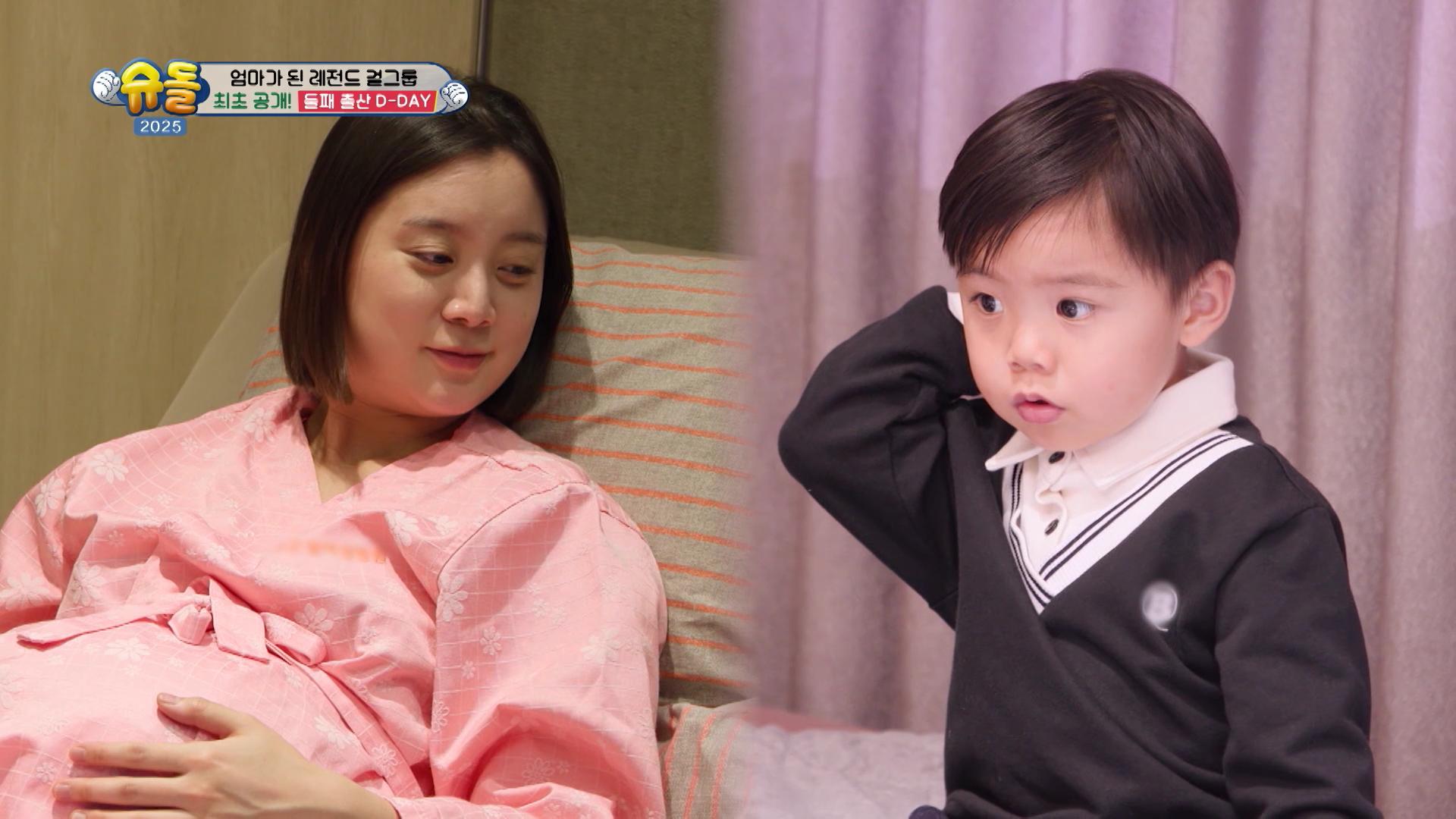 スーパーマンが帰ってきた - スーパーマンが帰ってきた - #557