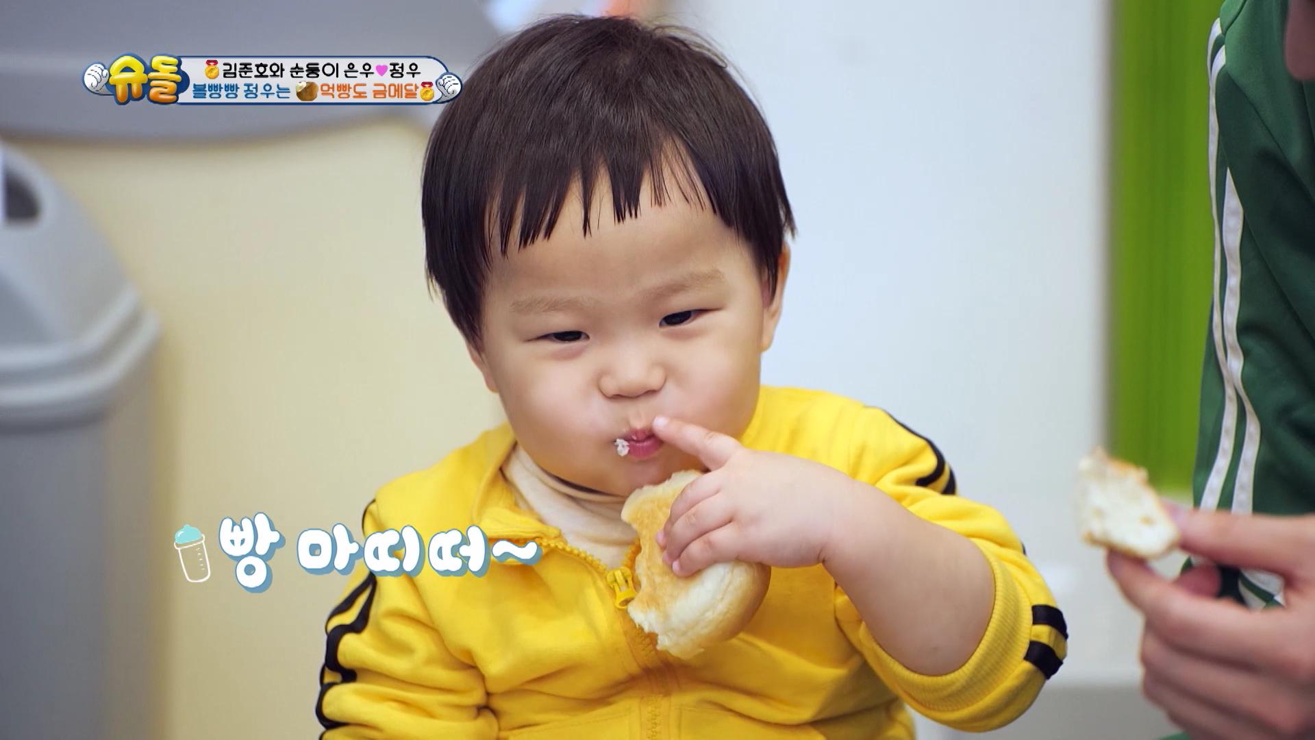 thumb002.png?height=720& 