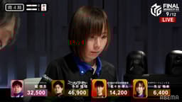 4/25 1G南4-1 即リー?聴牌外し?ここまで追い詰められた魚谷の判断は!?