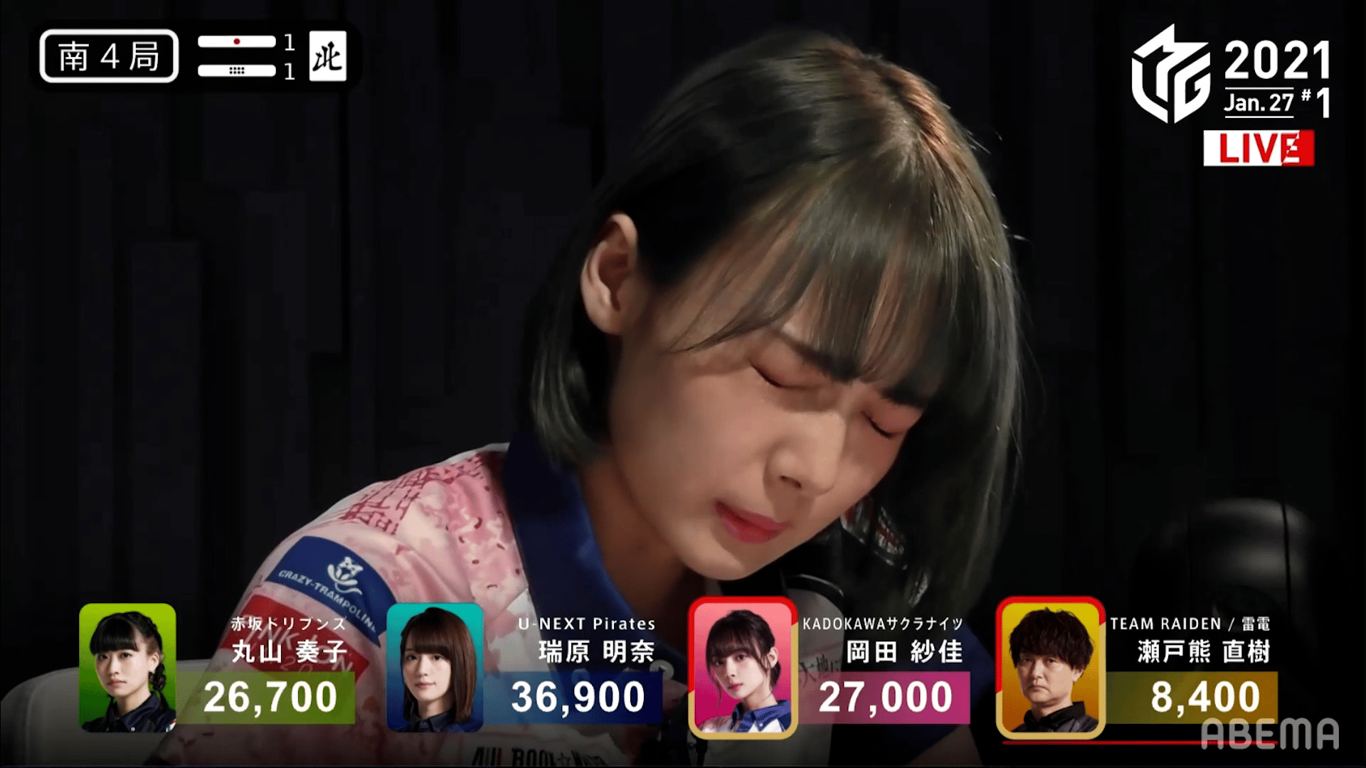 1/27 1G南4-1 逃げる瑞原!追う岡田・丸山!食らいつく瀬戸熊!四者四様のオーラス!