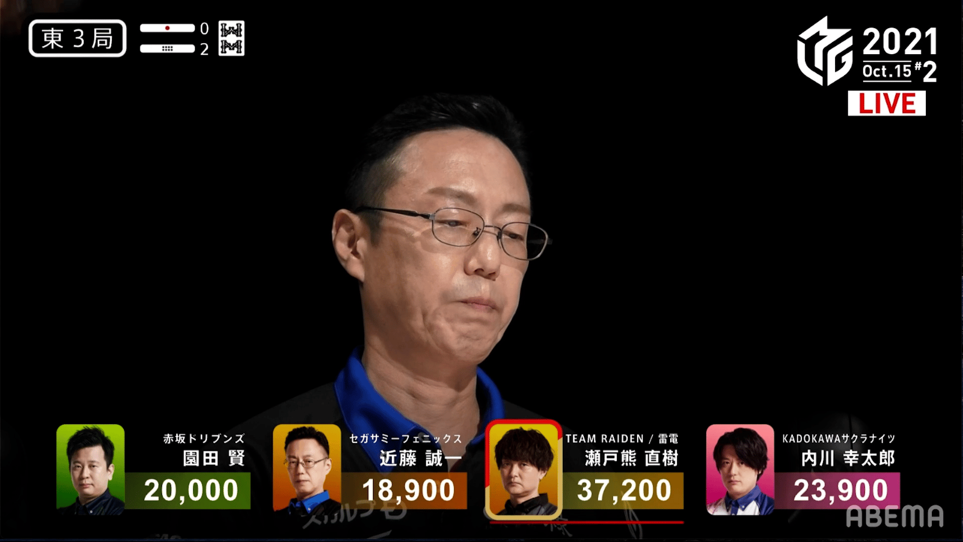 近藤のビタ止め5mに解説も啞然!