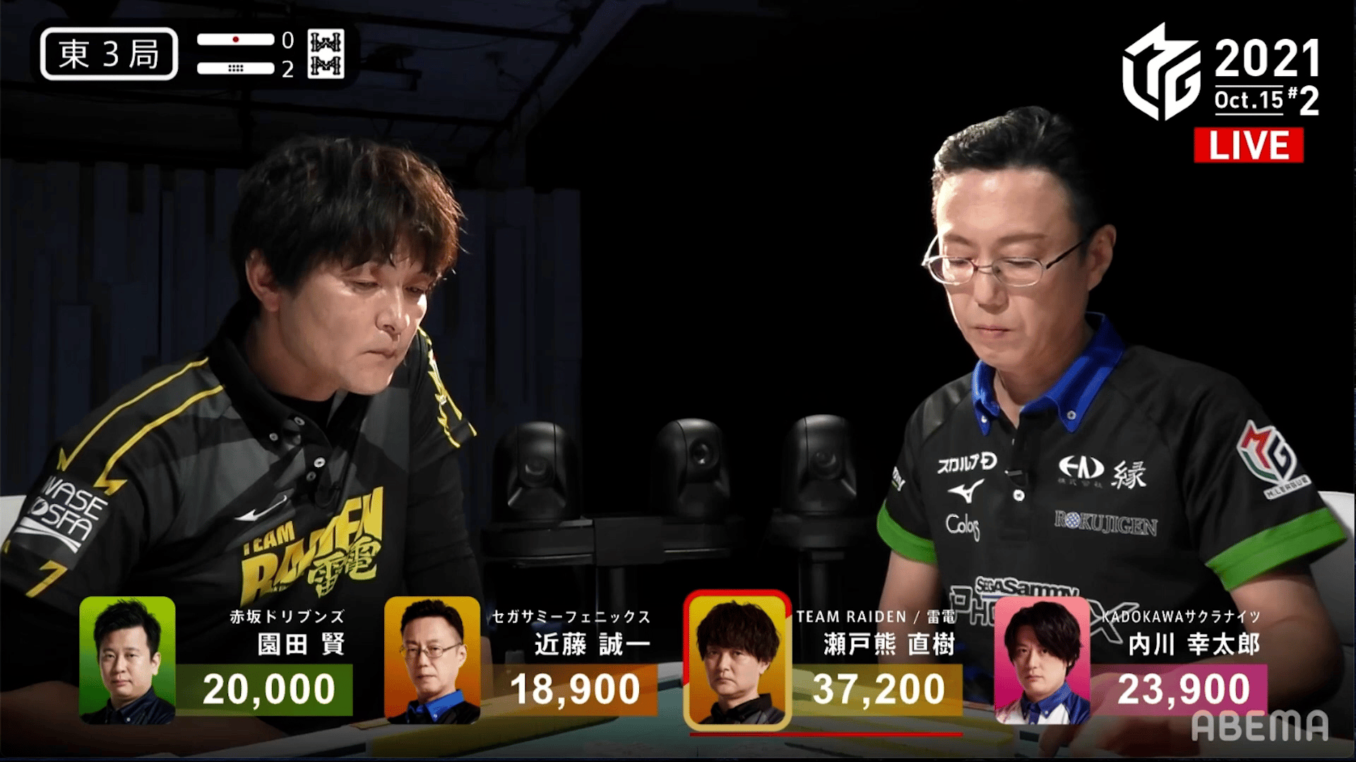 近藤誠一、ミラクルセーブに実況「切り間違いですよね?」