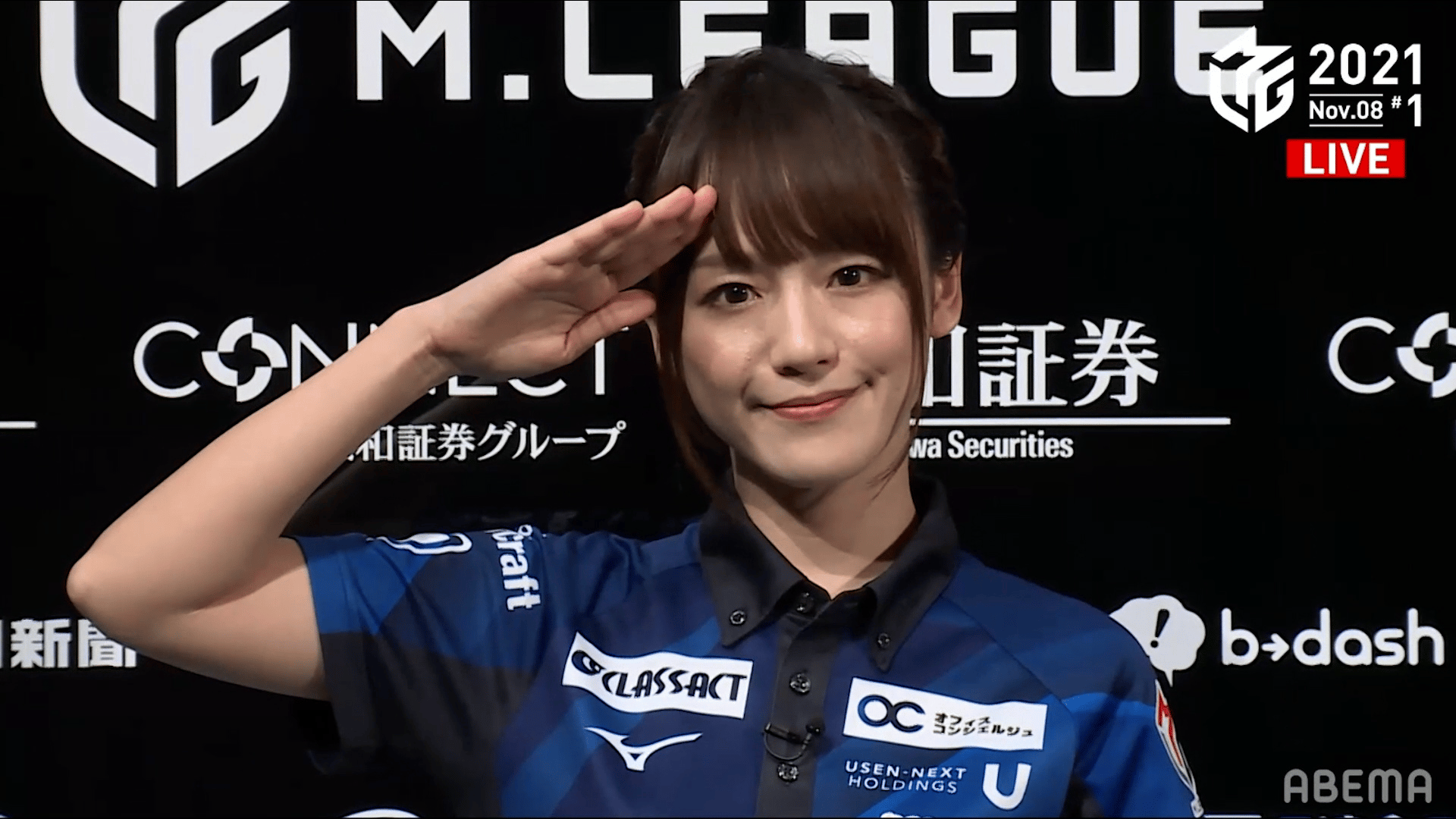 Mリーグ 一気通貫ツアー ポストカード 瑞原明奈 Mリーグ 2021-22