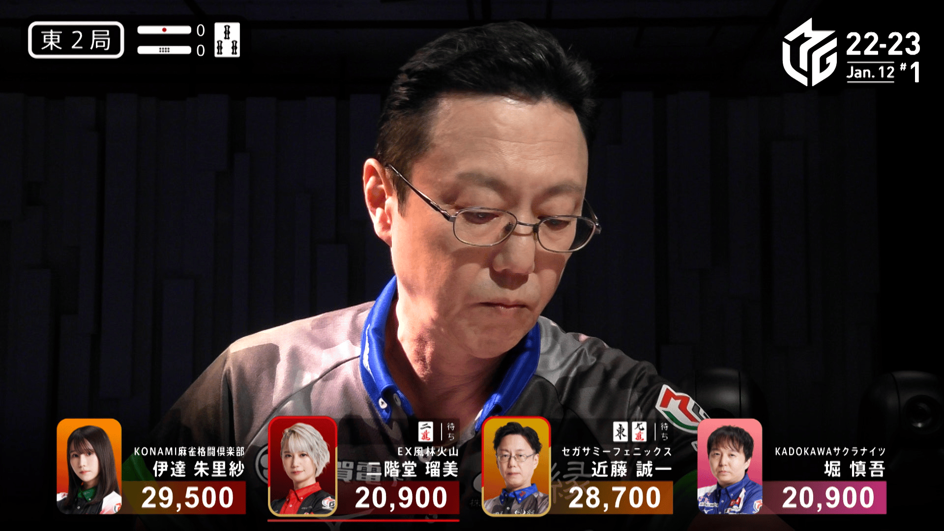 Mリーグ - ベストコレクション - 近藤誠一:1/12 1G 東2 1ヶ月振りの