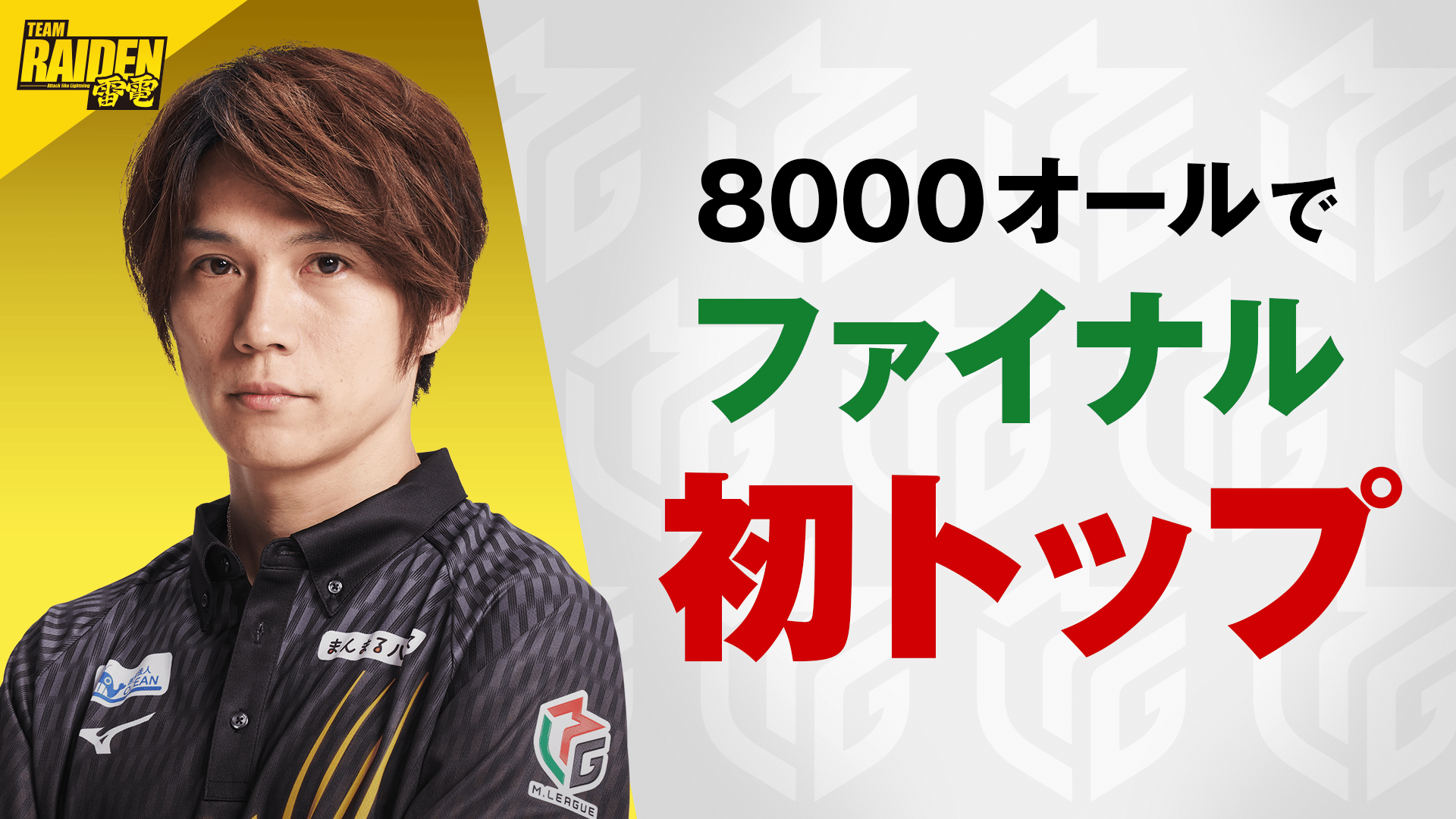 thumb001.png?height=720&