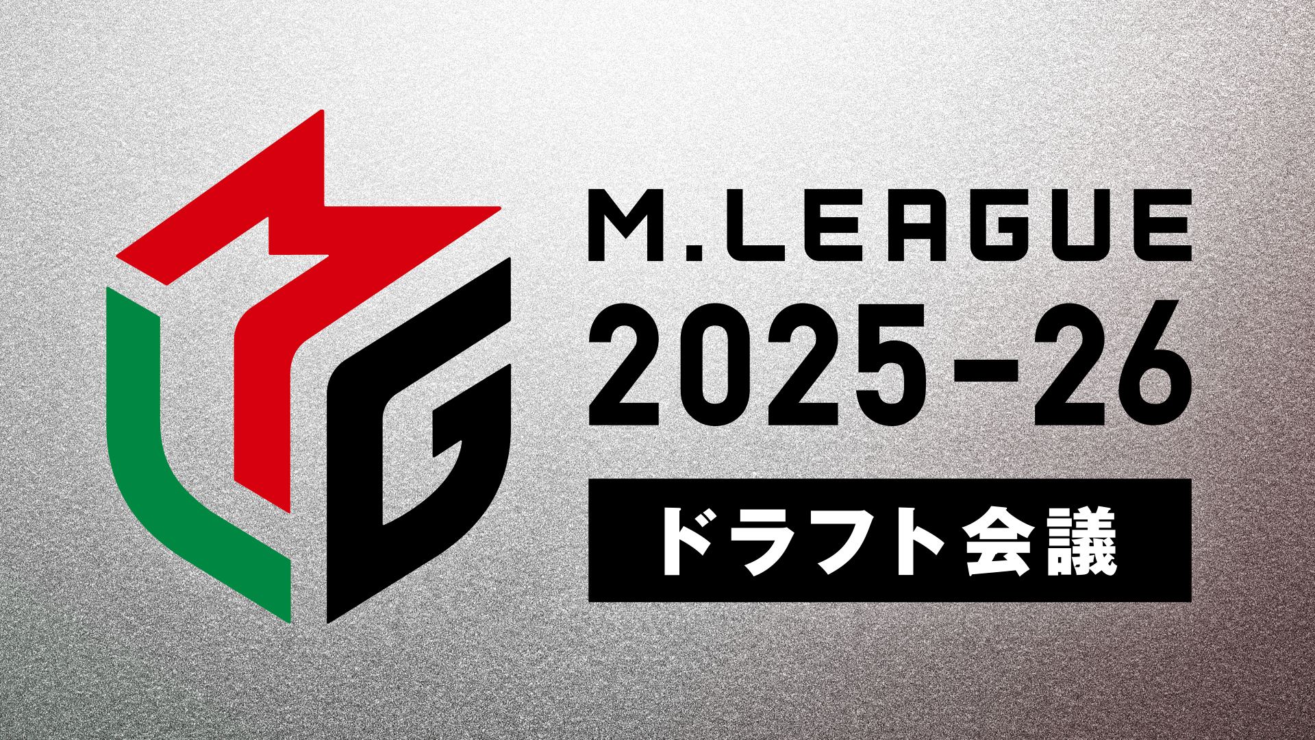 【Hidekari】Mリーグ風　起家マーク Mリーグ風 起家マーク - メルカリ