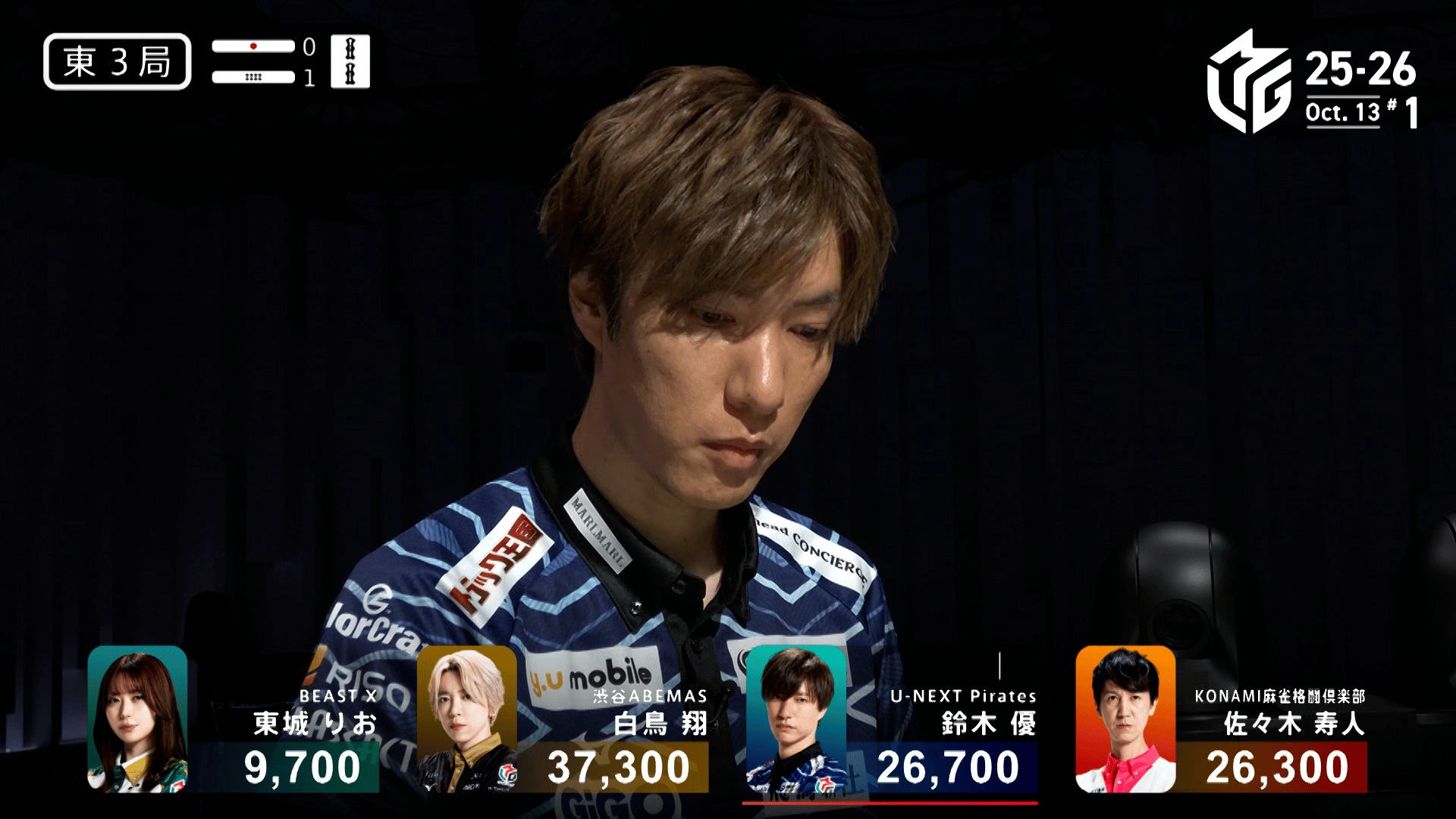 Mリーグリアルトレカ鈴木優 Mリーグ - ベストコレクション - 鈴木優:10/13 1G 東3-1 戦えば戦う