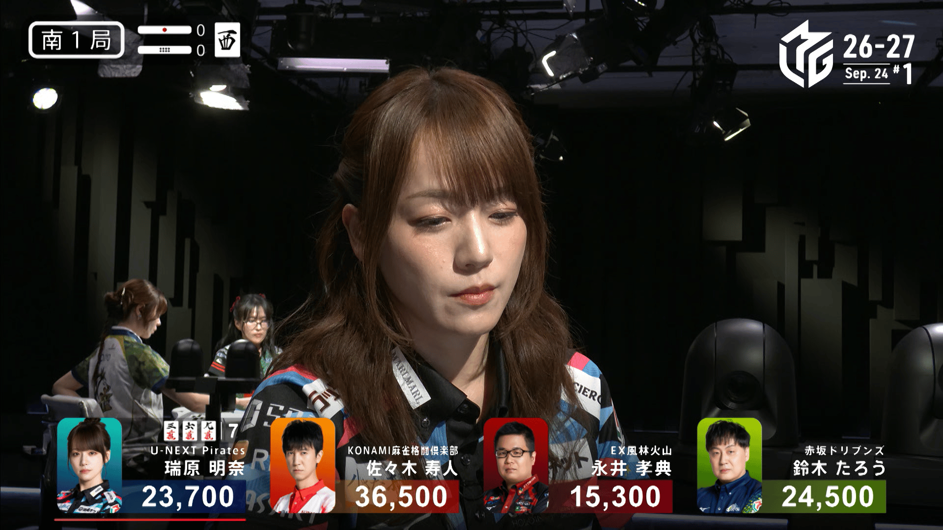 Mリーグ - ベストコレクション - 瑞原明奈:9/24 1G 南1 9/24は世界