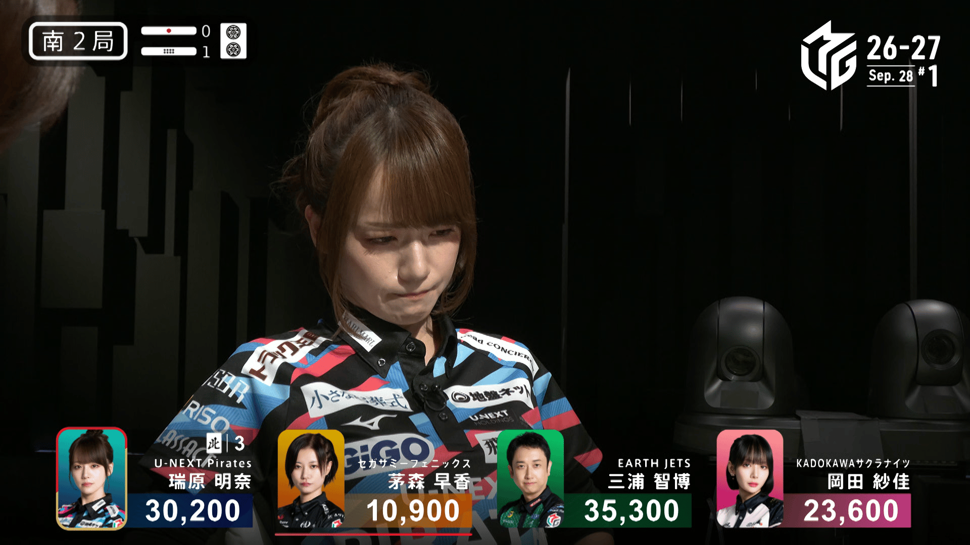 Mリーグ - ベストコレクション - 瑞原明奈:9/28 1G 南2-1 心の準備は