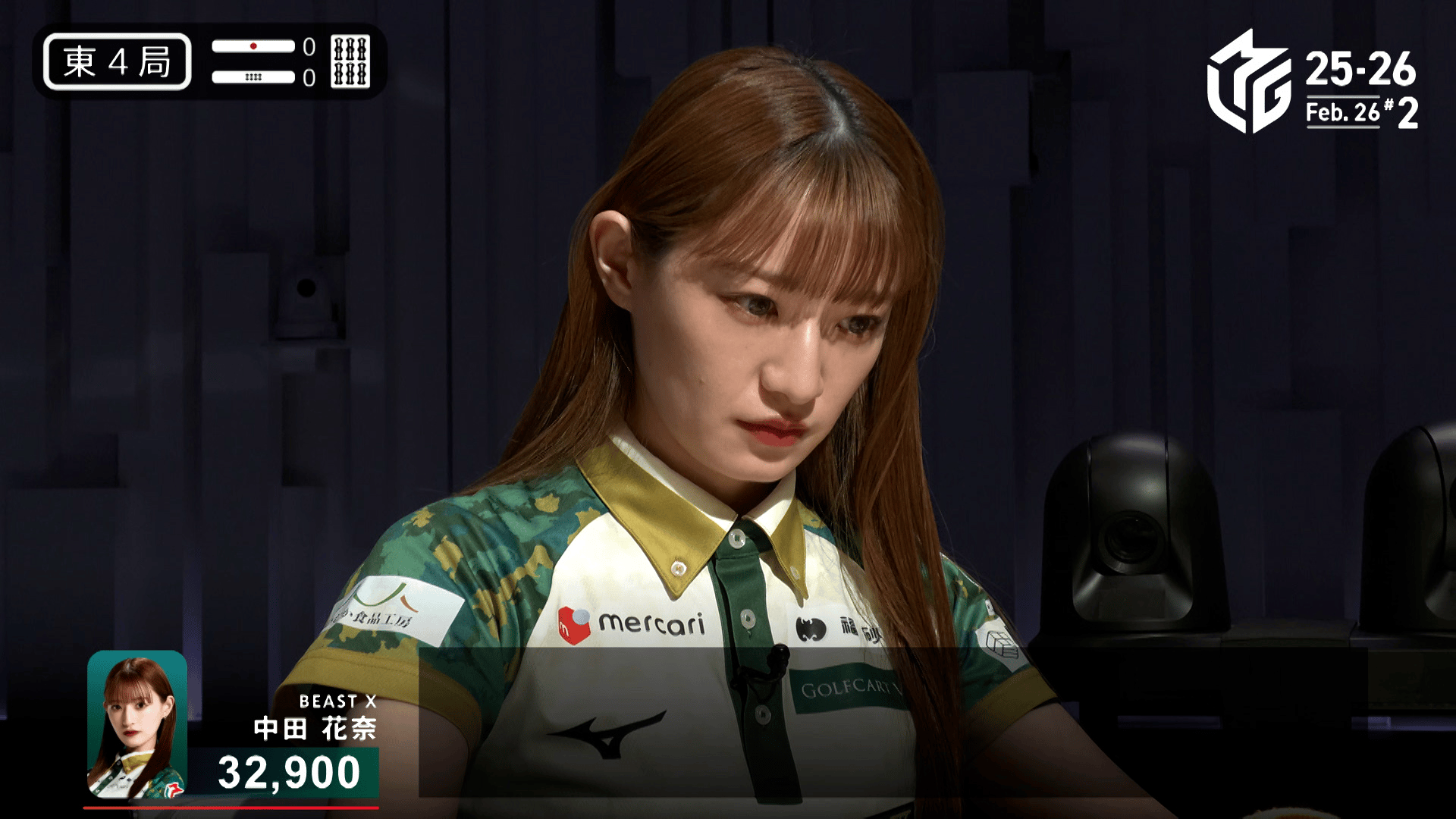 Mリーグ - ベストコレクション - 東城りお:11/6 1G 南3 山に居て欲しい