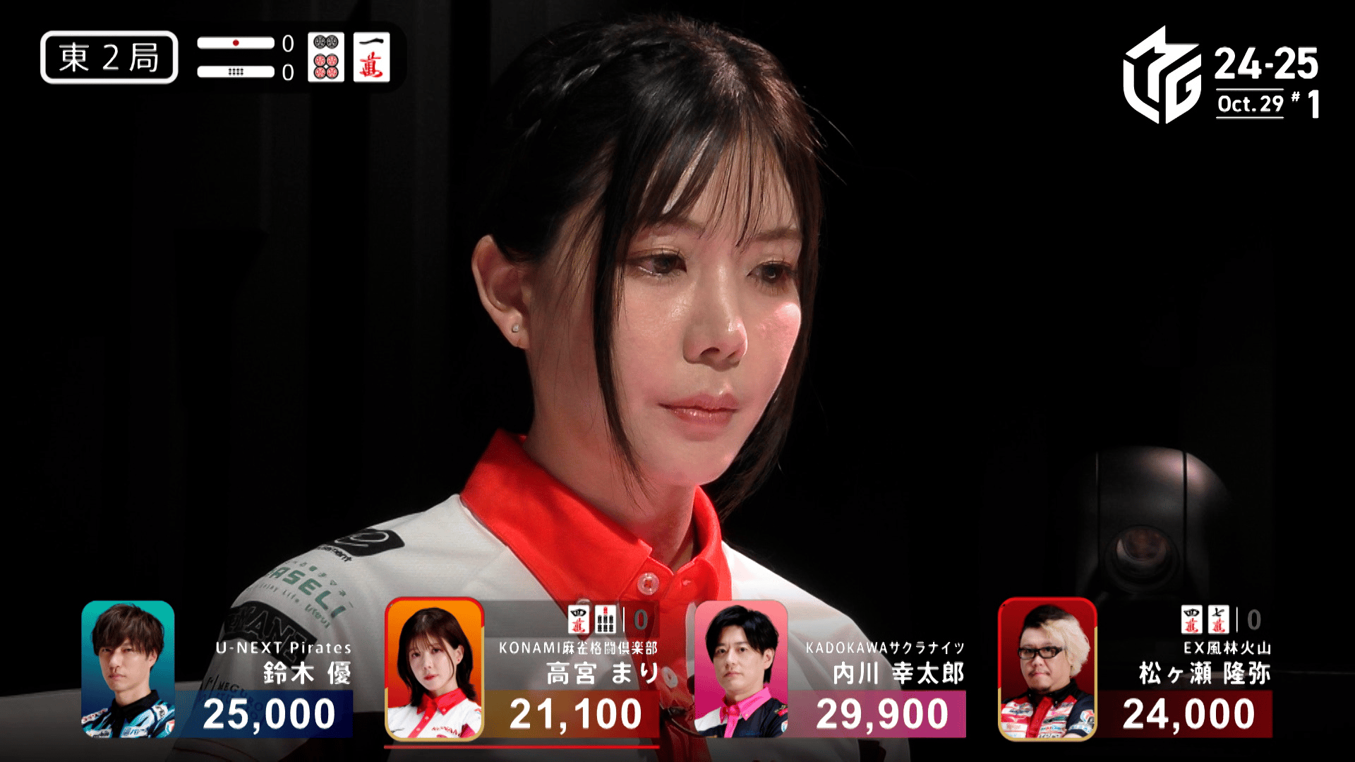 Mリーグトレカ Mリーグプレミアムナイト 高宮まり thumb001.png?height=720&