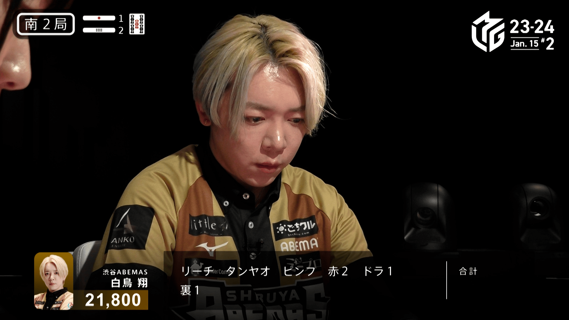 thumb001.png?height=720& 