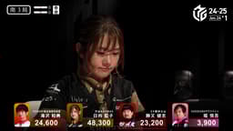 Mリーグ - ベストコレクション - 松本吉弘:12/20 2G 南2-1 Mリーグ - ベストコレクション - 松本吉弘:12/20 2G 南2-1