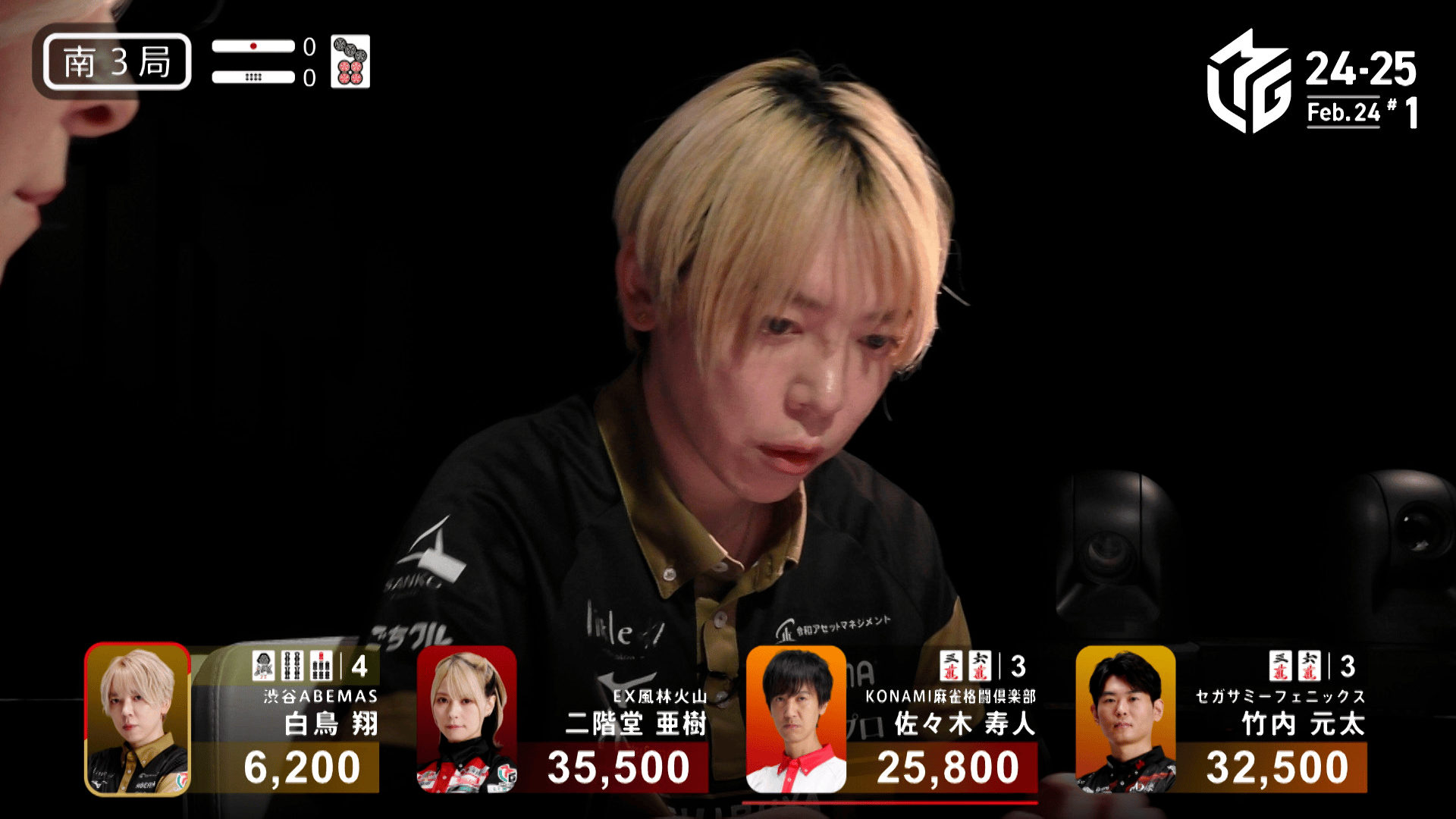 Mリーグ　一気通貫ツアー 2024-25 最新　白鳥翔選手　直筆サイン入り Mリーグ 一気通貫ツアー 2024-25 最新 白鳥翔選手 直筆サイン入り M