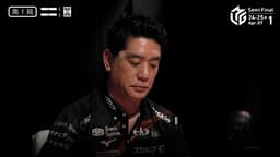 第37期 竜王戦 七番勝負 第1局 1日目 藤井聡太竜王 対 佐々木 第37期 竜王戦 七番勝負 第1局 1日目 藤井聡太竜王 対 佐々木