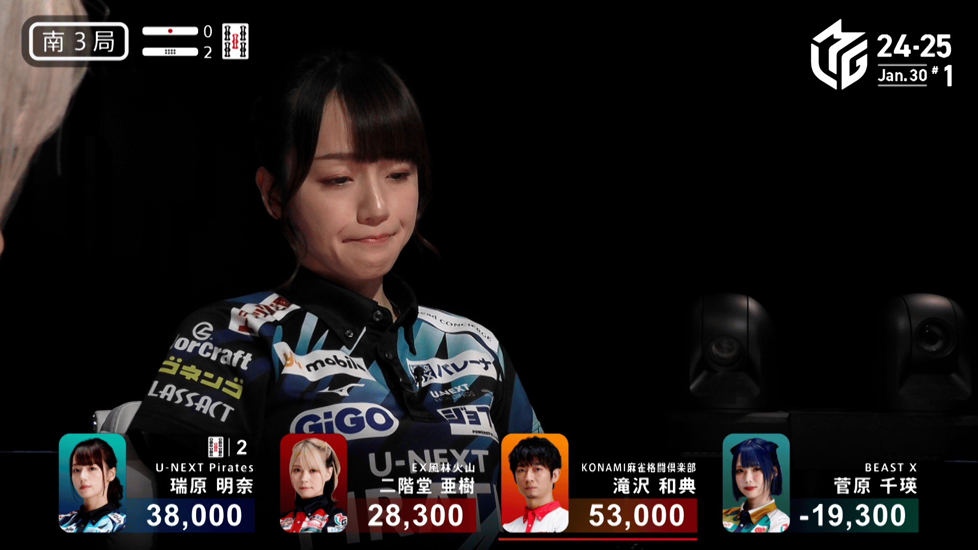 Ｍリーグ 一気通貫ツアー ポストカード 瑞原明奈 Mリーグ 一気通貫ツアー サイン パイレーツ 瑞原明奈 - メルカリ