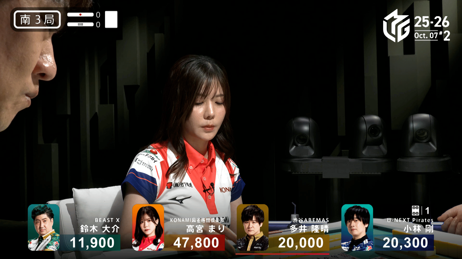 Mリーグ - ベストコレクション - 高宮まり:10/7 2G 南3 決めに行きたい