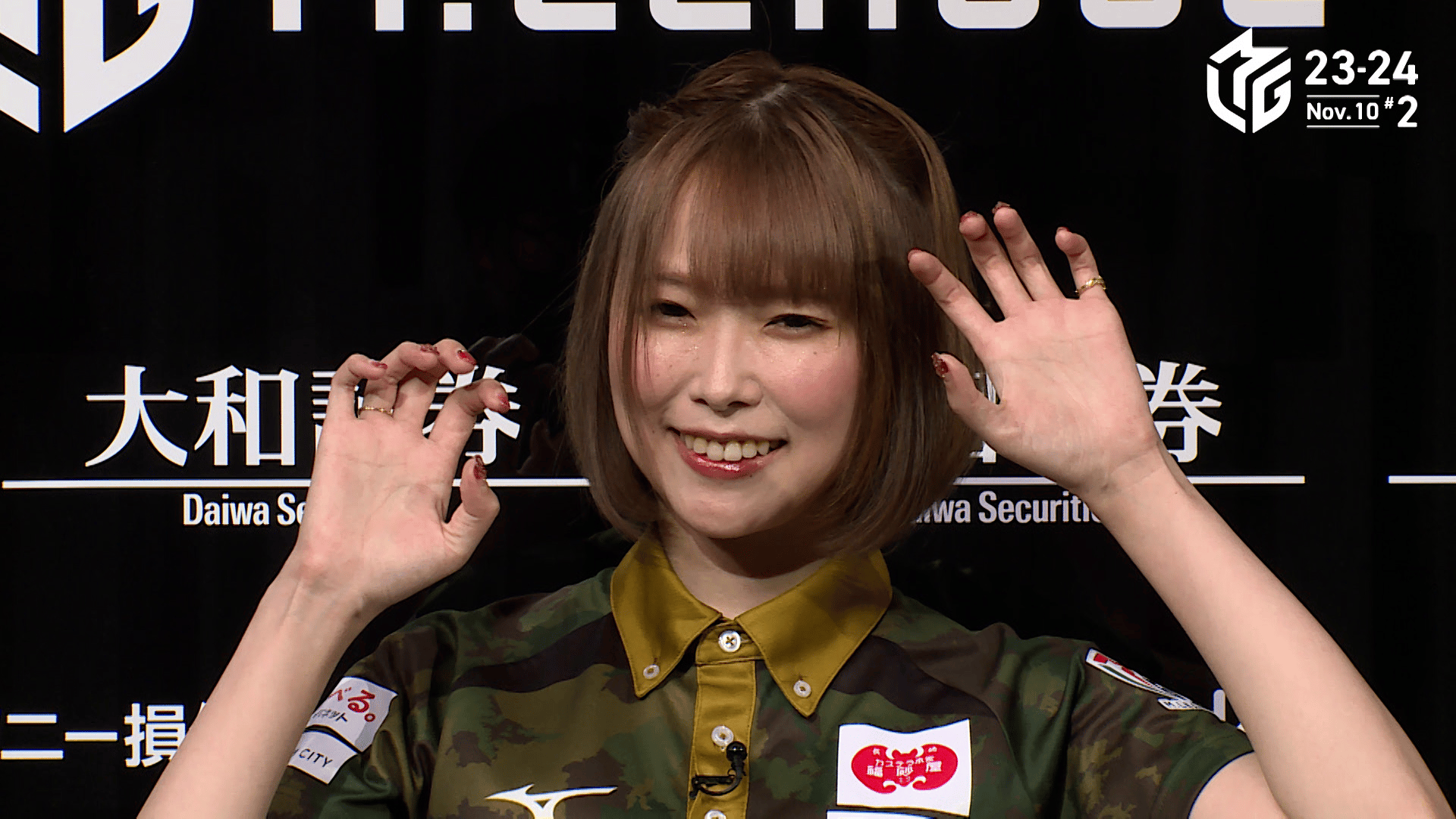 Mリーグ - 2023-24 - 【11月10日 第2試合】菅原千瑛:インタビュー