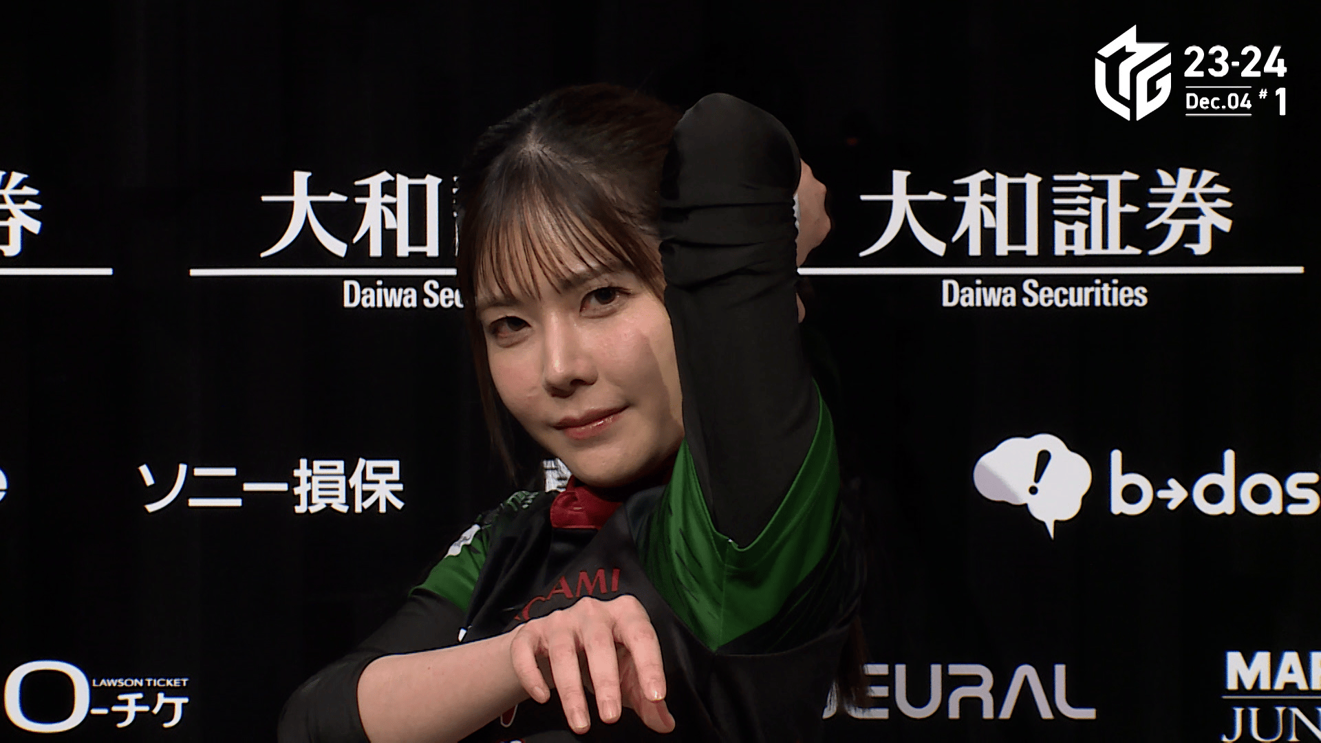 Mリーグ - 2023-24 - 【12月4日 第1試合】高宮まり:インタビュー (麻雀