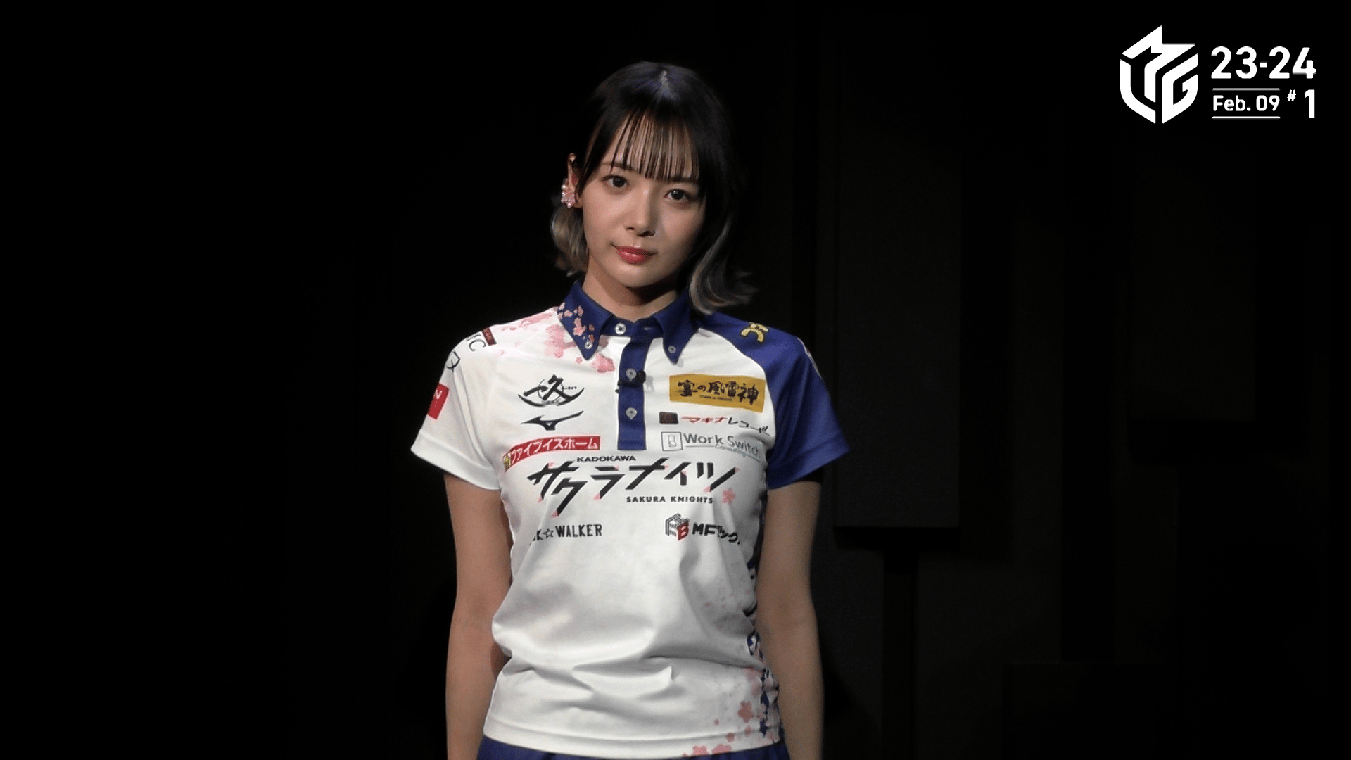 くじ引き堂 サクラナイツ S賞 ビッグタペストリー 岡田紗佳 麻雀M