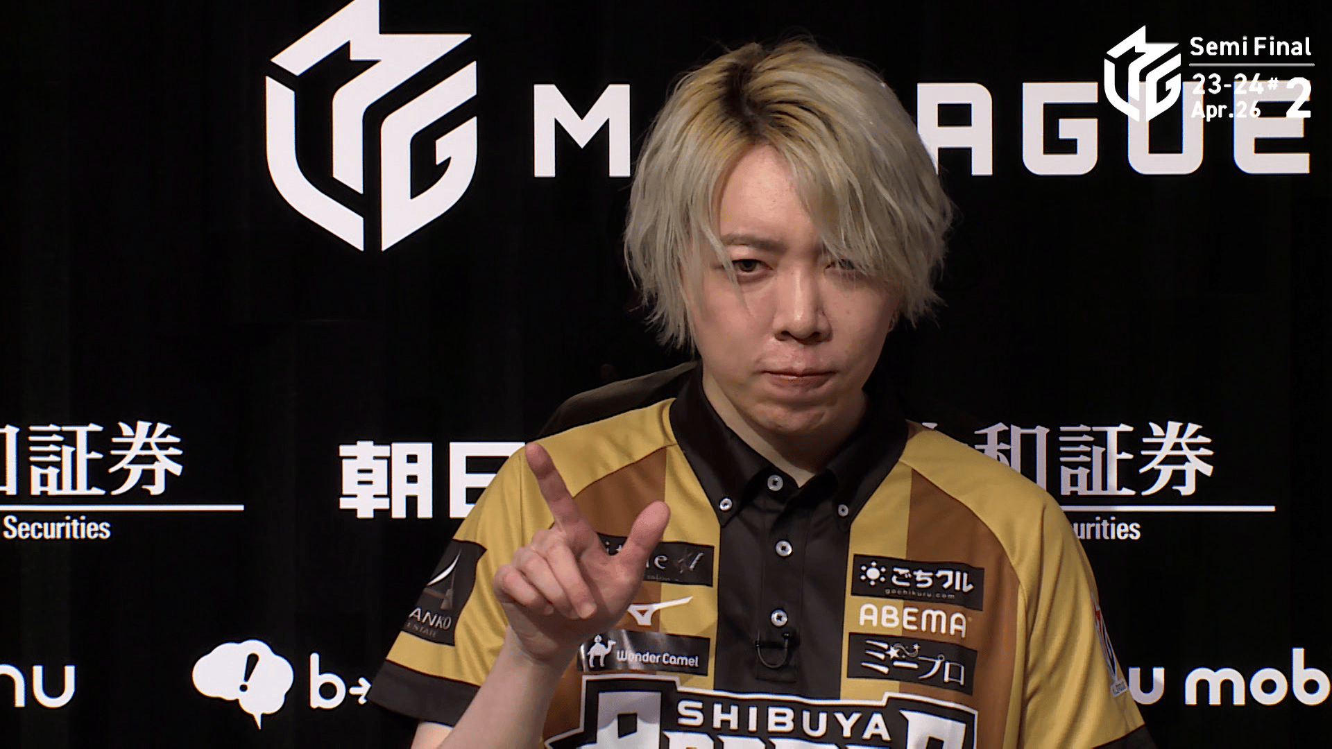 Mリーグ - 2023-24 - 【4月26日 第2試合】白鳥翔:インタビュー (麻雀