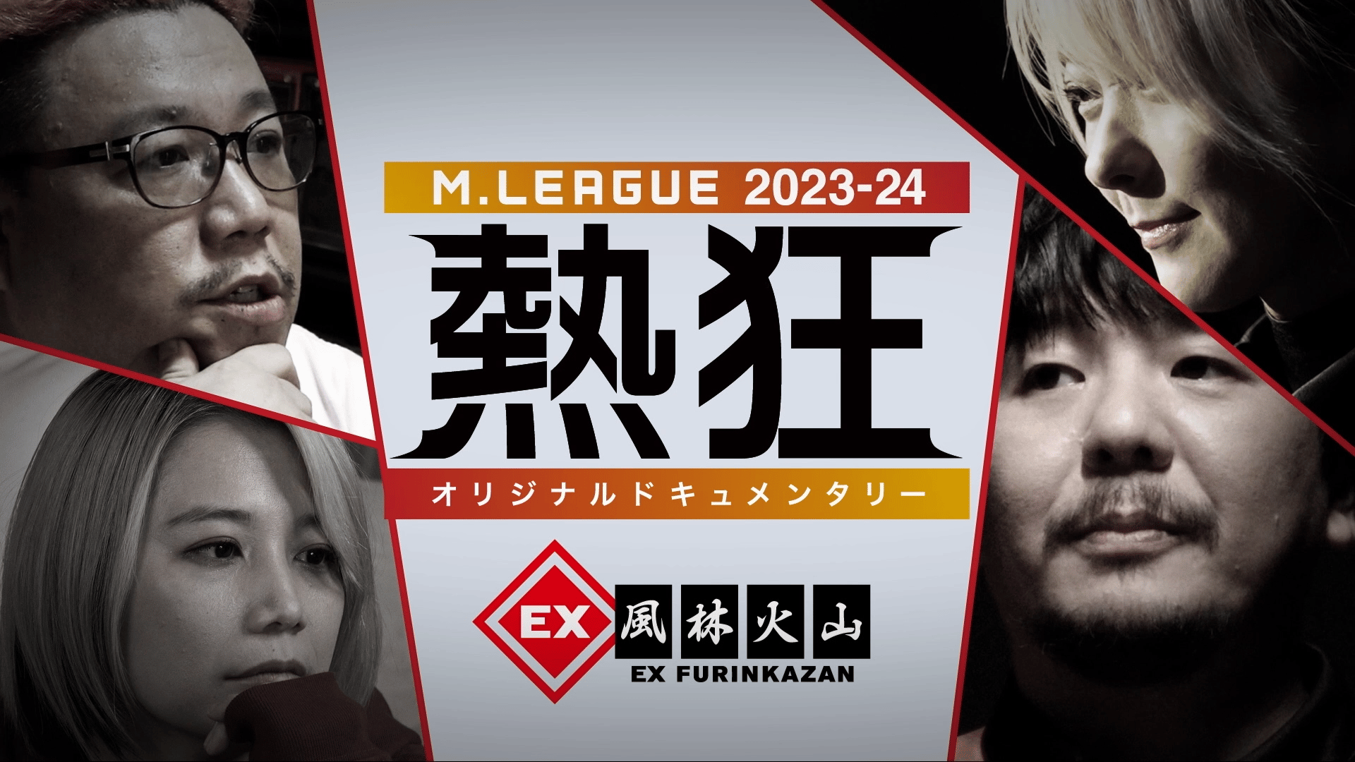 thumb001.png?height=720&