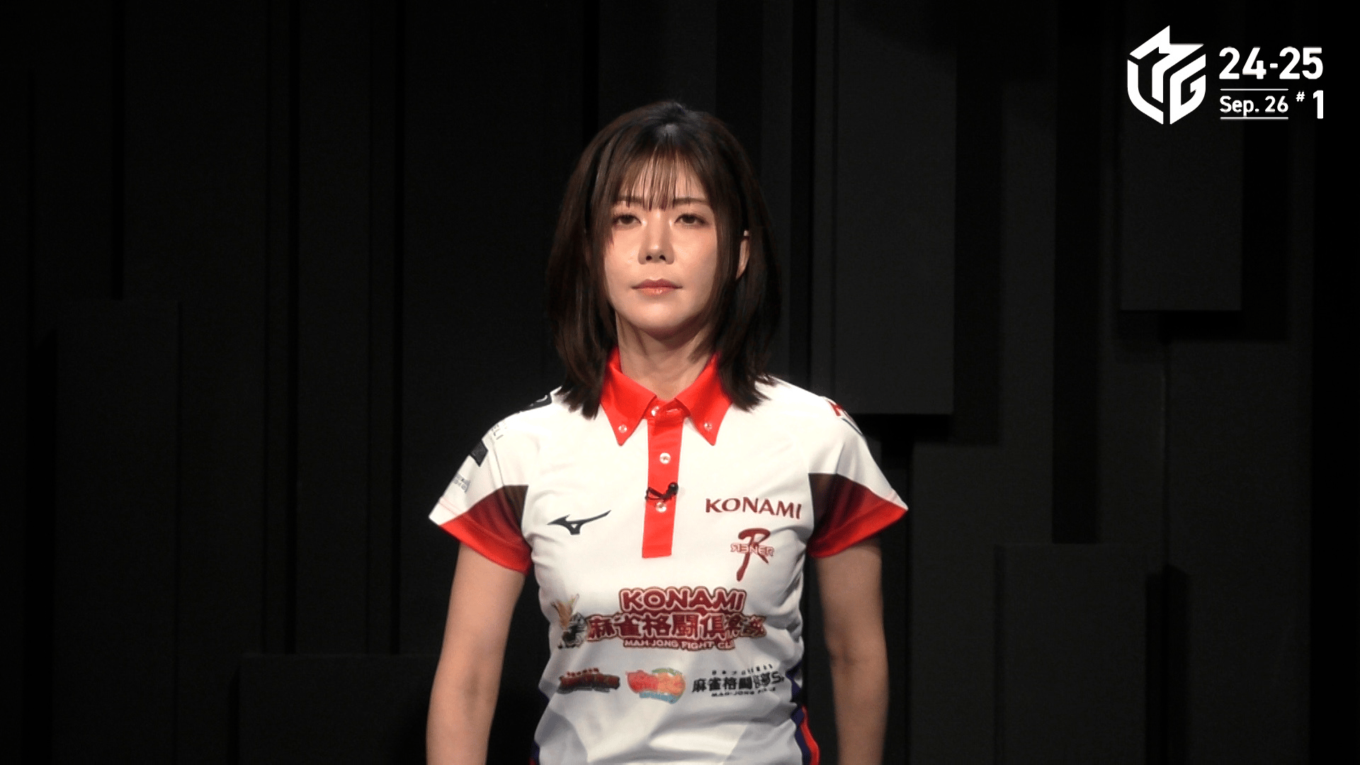 Mリーグ - 2024-25 - 【9月26日 第1試合】高宮まり:衝撃ボディが光る