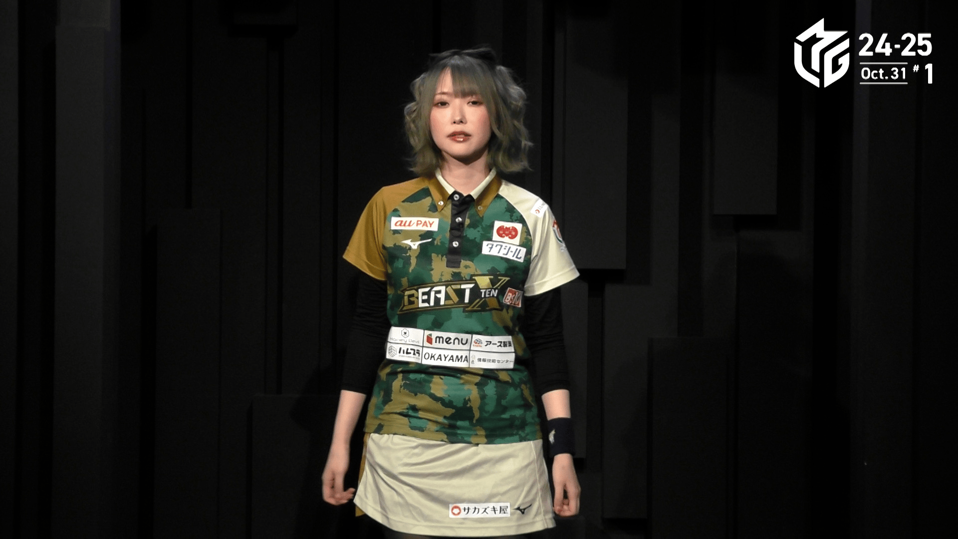 ★激レア★ 菅原千瑛（Mリーグ BEAST X）のサイン キュートな野獣・菅原千瑛、BEAST X最後のユニフォーム姿に