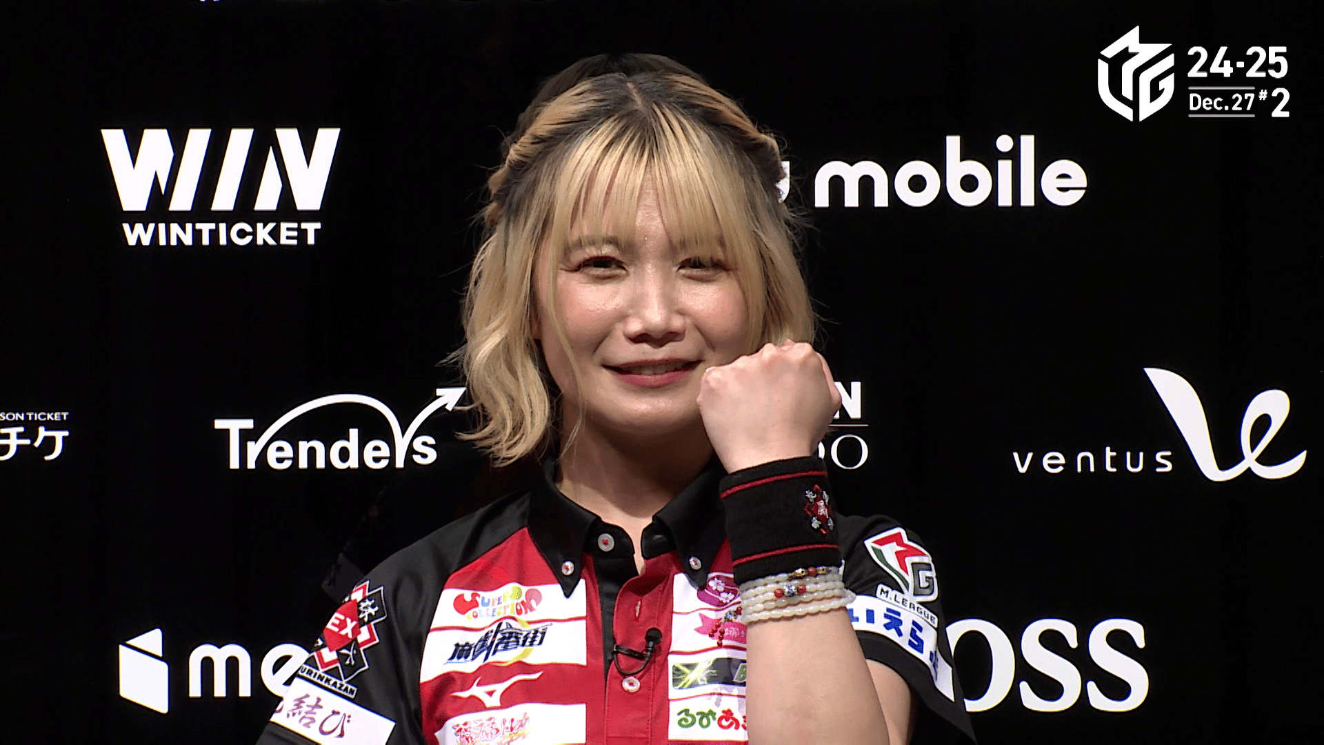Mリーグ - 2024-25 - 【12月27日 第2試合】二階堂瑠美:インタビュー