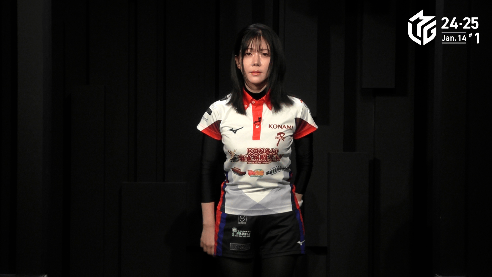 Mリーグ - 2024-25 - 【1月14日 第1試合】高宮まり:色気もまとう黒髪