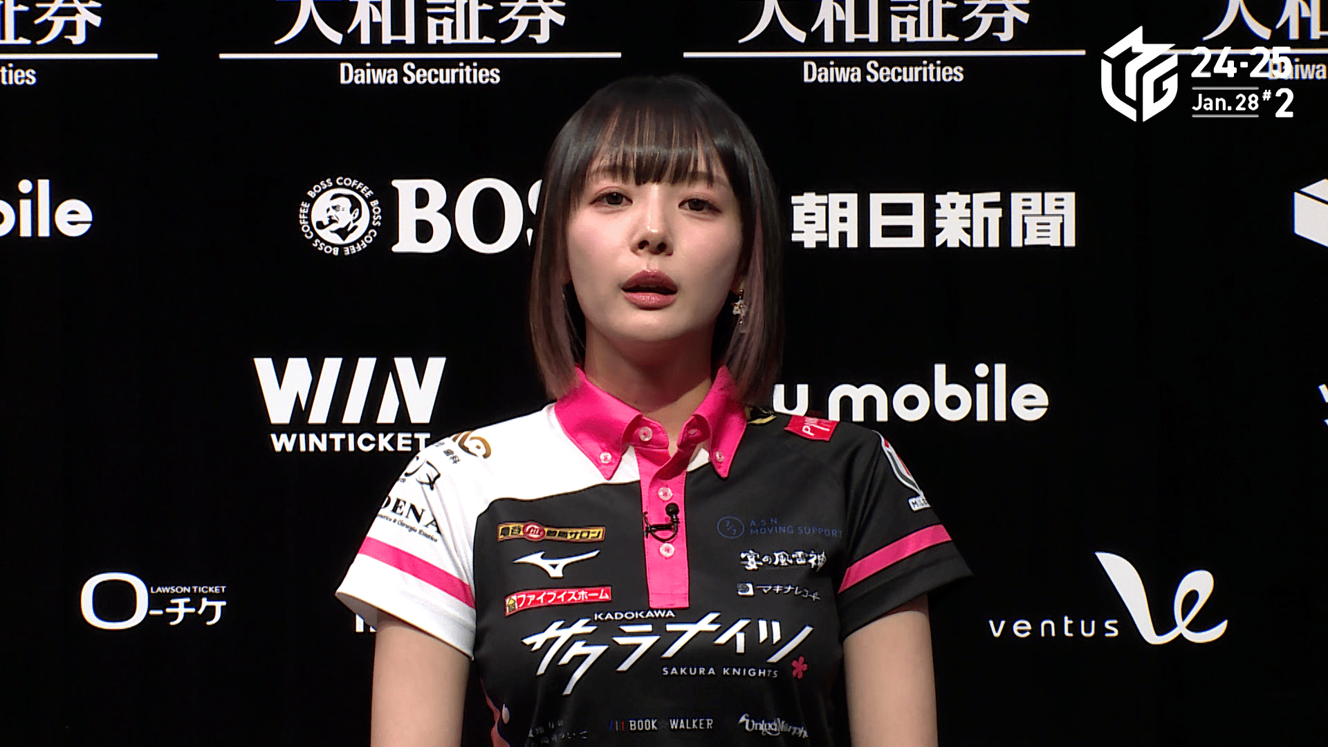 岡田紗佳サイン入り Mリーグ サクラナイツ 2024-25 ベースボールシャツ 岡田紗佳サイン入り Mリーグ サクラナイツ 2024-25 ベースボール