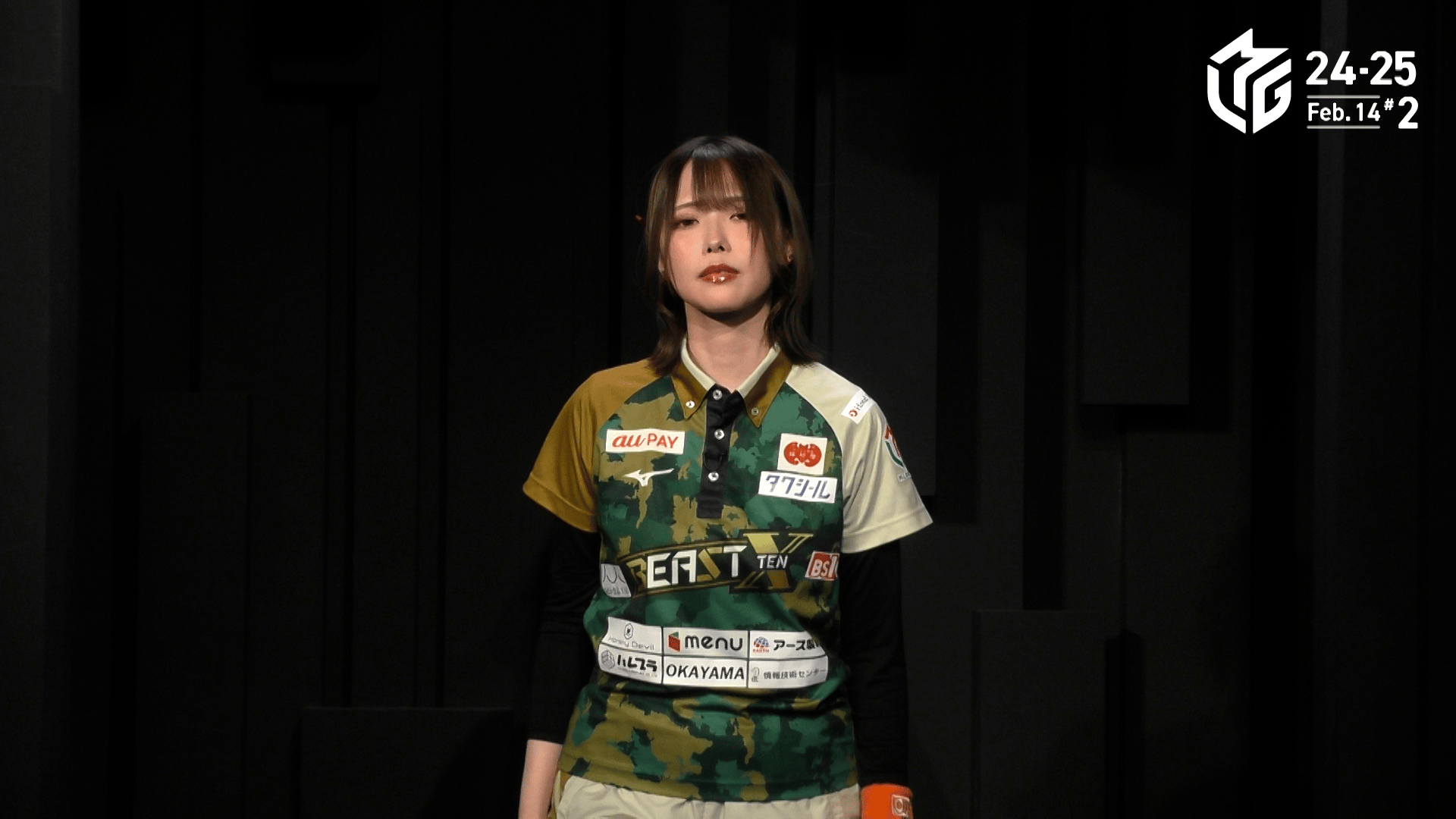 ★激レア★ 菅原千瑛（Mリーグ BEAST X）のサイン ☆激レア☆ 菅原千瑛（Mリーグ BEAST X）のサイン Amazon.co.jp: