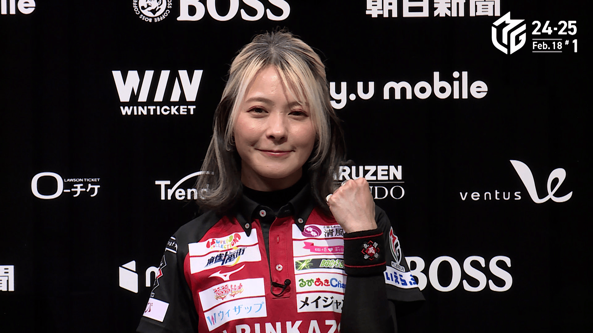 Mリーグ - 2024-25 - 【2月18日 第1試合】二階堂亜樹:インタビュー