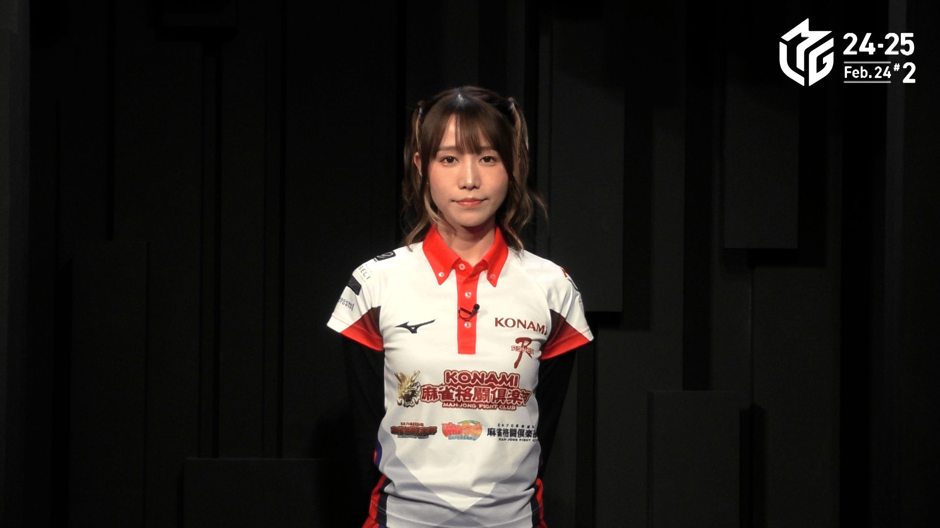 【Mリーグ】伊達朱里紗選手直筆貴重サイン＋伊達朱理沙は二兎を追う Amazon | 伊達朱里紗は二兎を追う ～ 好き から天職へ～ 伊達朱