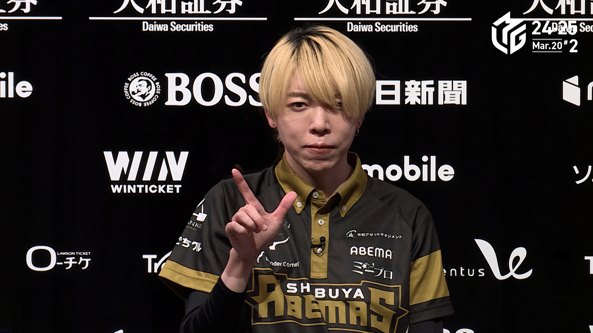 Mリーグ - 2024-25 - 【3月20日 第2試合】白鳥翔:インタビュー (麻雀