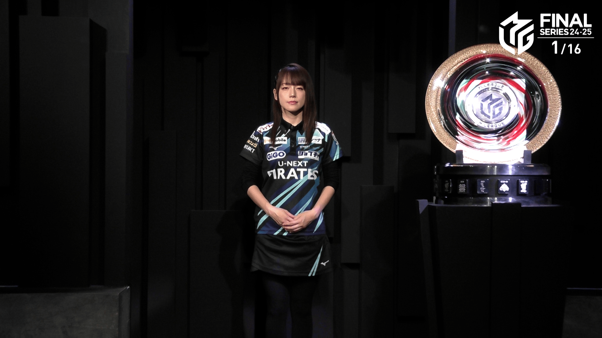 Mリーグ - 2024-25 - 【5月5日 第1試合】瑞原明奈:これが基本形?定番の