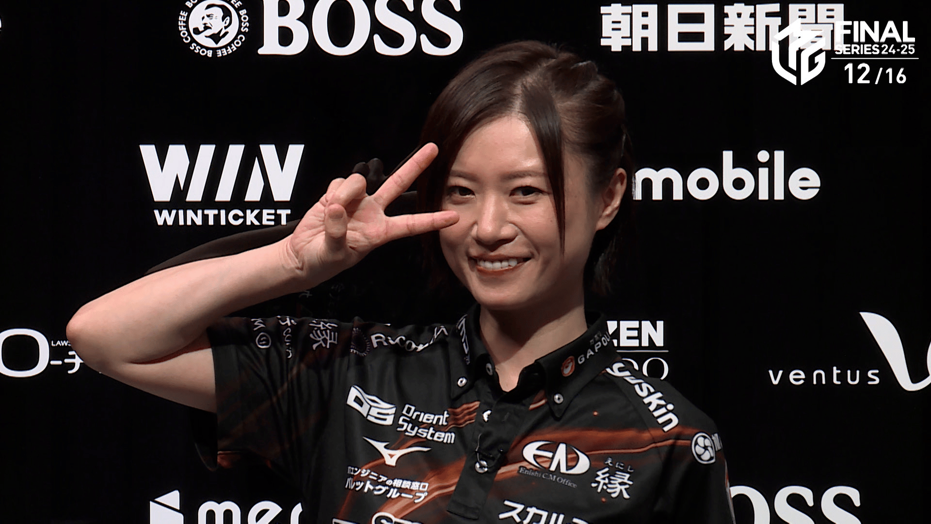 Mリーグ - 2024-25 - 【5月13日 第2試合】茅森早香:インタビュー (麻雀