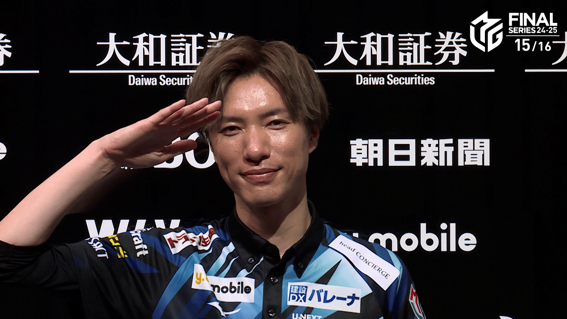 Mリーグ 2024-25公式ガイドブック 黒沢咲 直筆サイン本 未開封品 サイン本】魚谷侑未『 Mリーグ公式ガイドブック2022ー2023