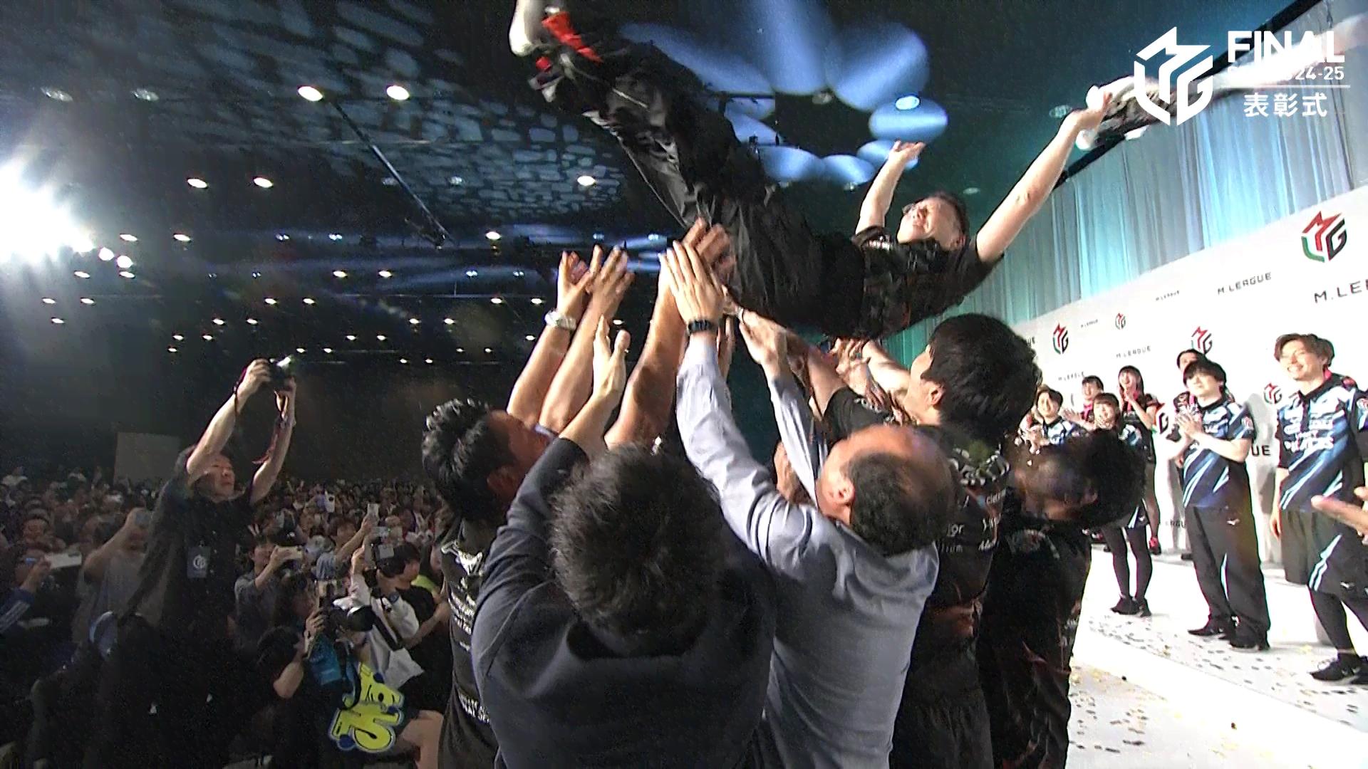 Mリーグ - 2024-25 - 【5月16日 表彰式】セガサミーフェニックス