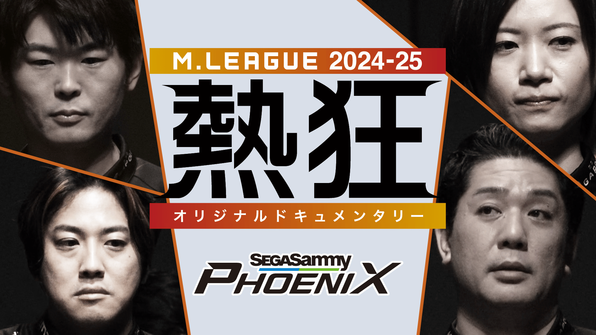 thumb001.png?height=720&