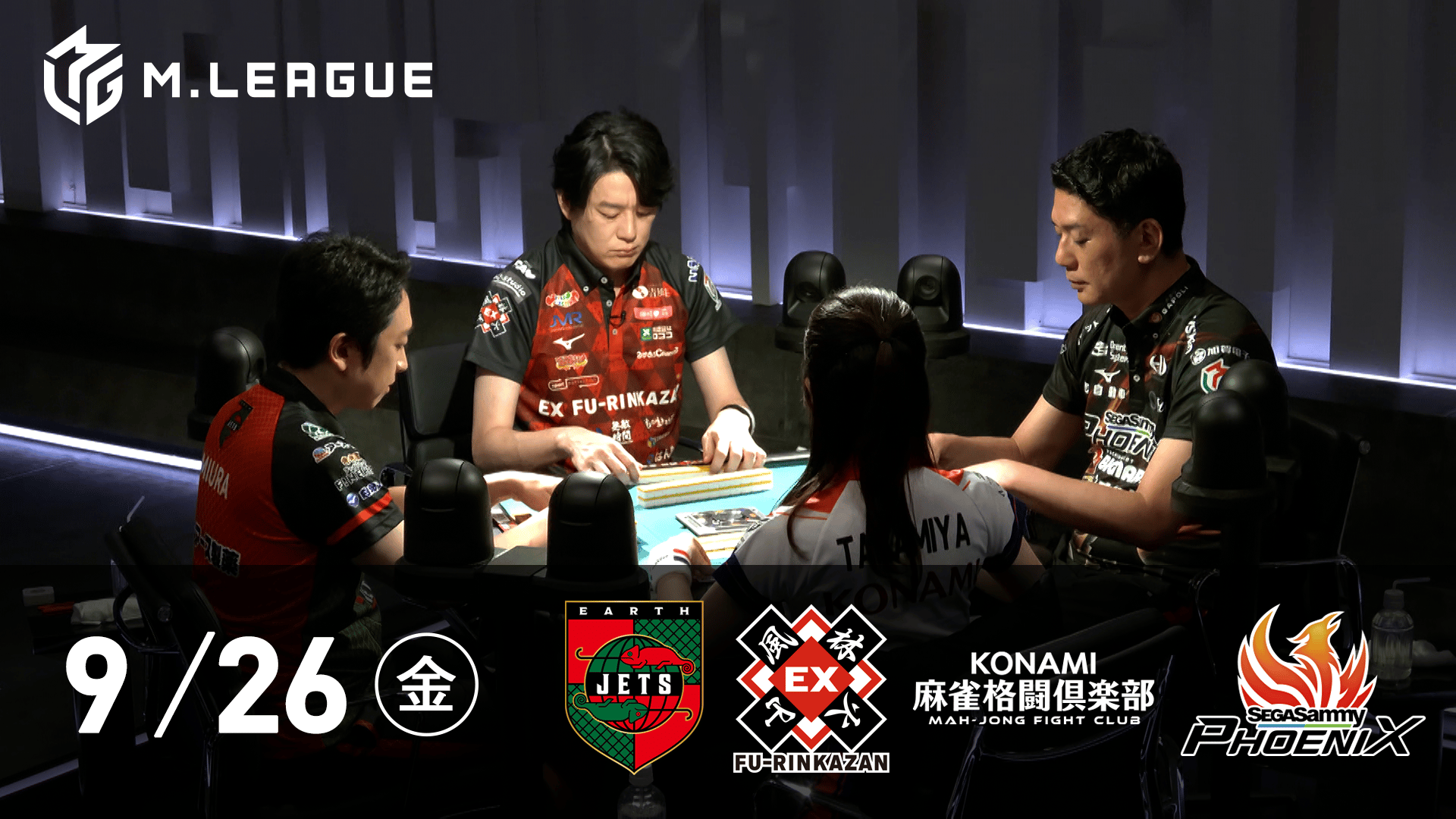 麻雀 Amazon | ZEMUS 麻雀牌 麻雀マット付き 麻雀セット | 24mm麻雀牌