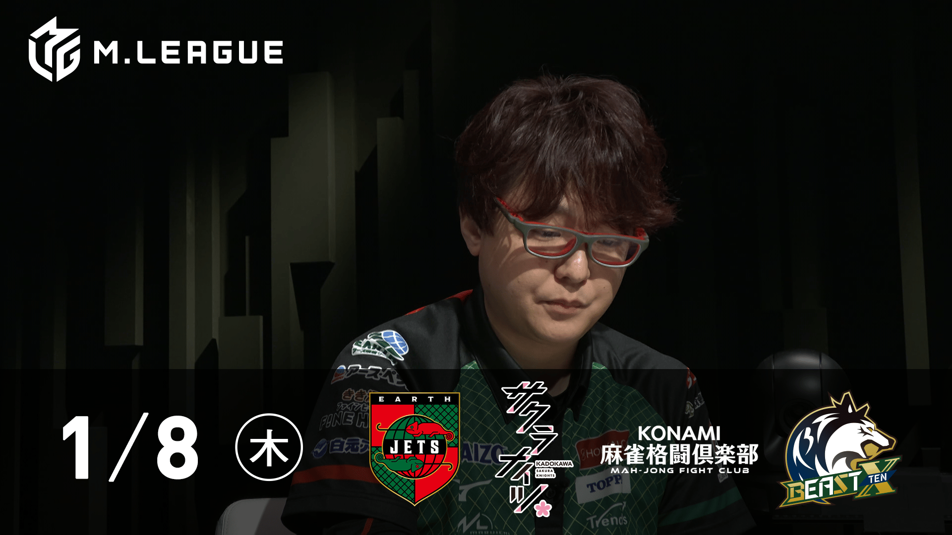 全国麻雀連合会特選　未使用　定価20000円 全国麻雀連合会特選 未使用 定価20000円 全国麻雀連合会特選 未