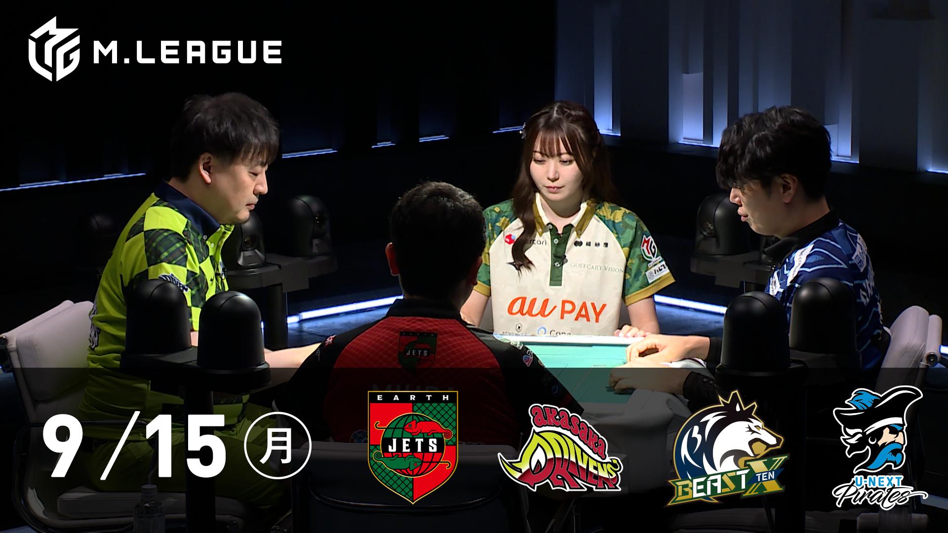 将来を誓いあった仲リアス　SP ヴァイス 将来を誓いあった仲 リアス SP ヴァイス将来を誓いあった仲