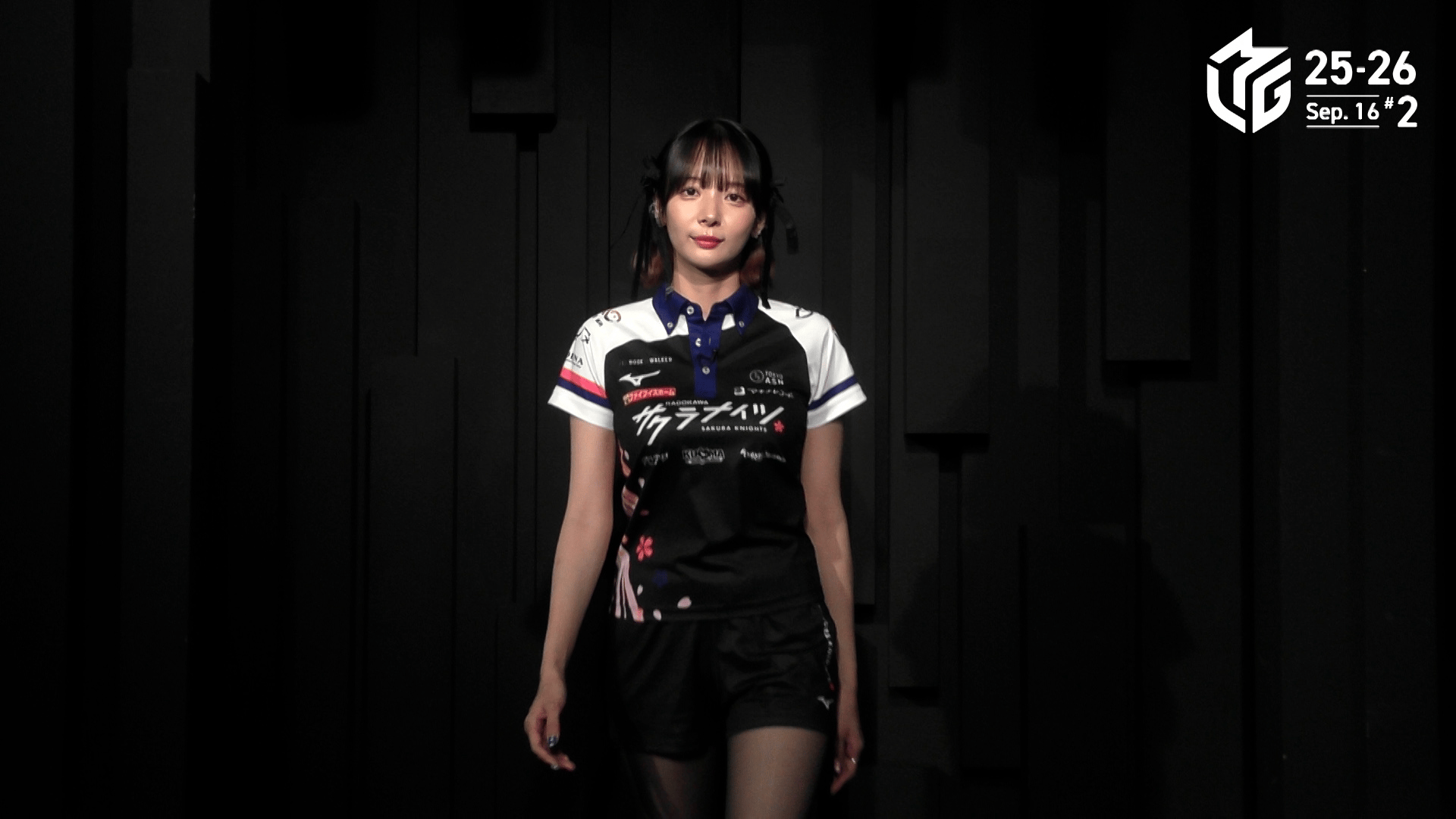 Mリーグ - 2025-26 - 【9月16日 第2試合】岡田紗佳:さすがモデルな入場